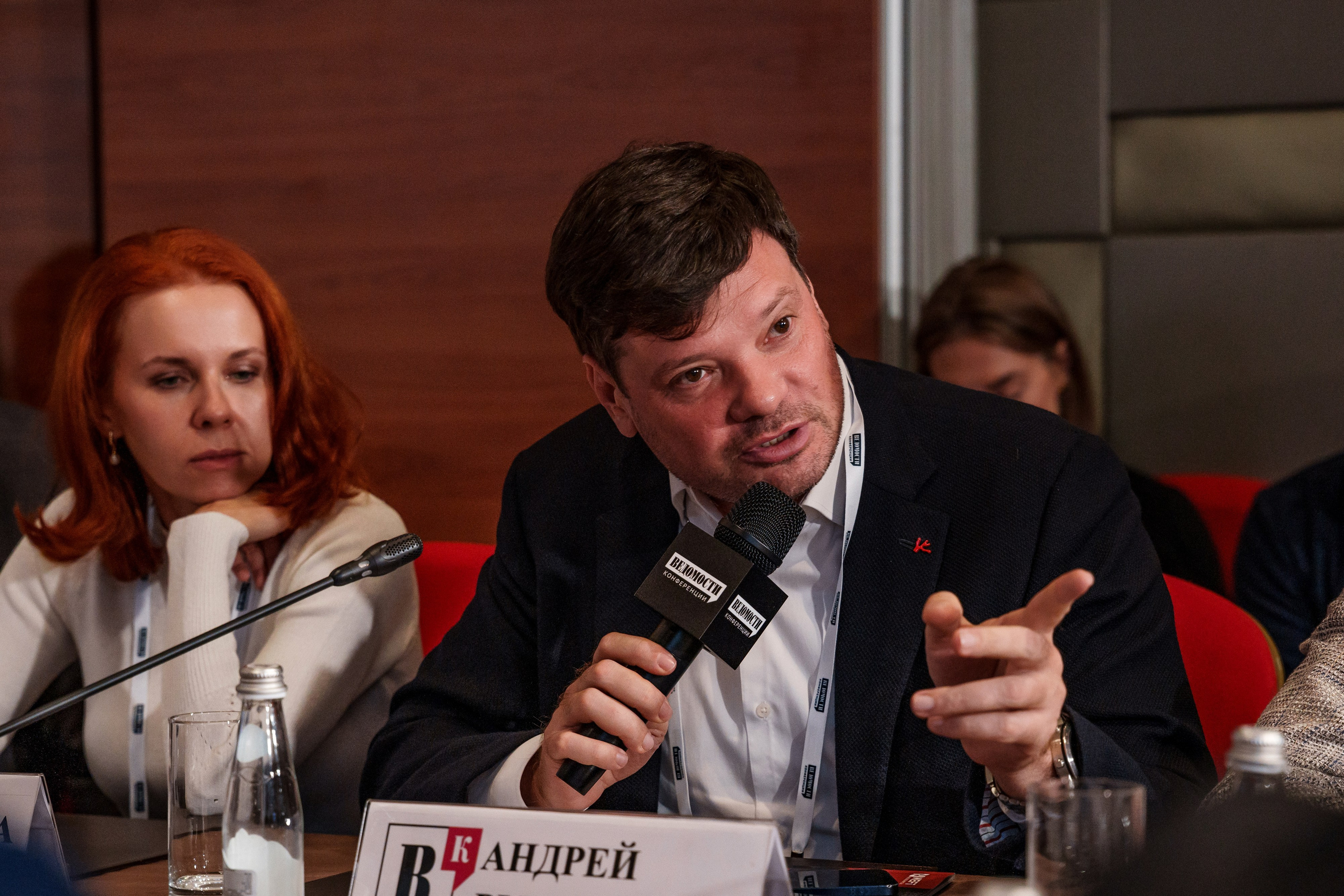 Конференции. Даша Мерц | ФОТОГРАФ МОСКВА