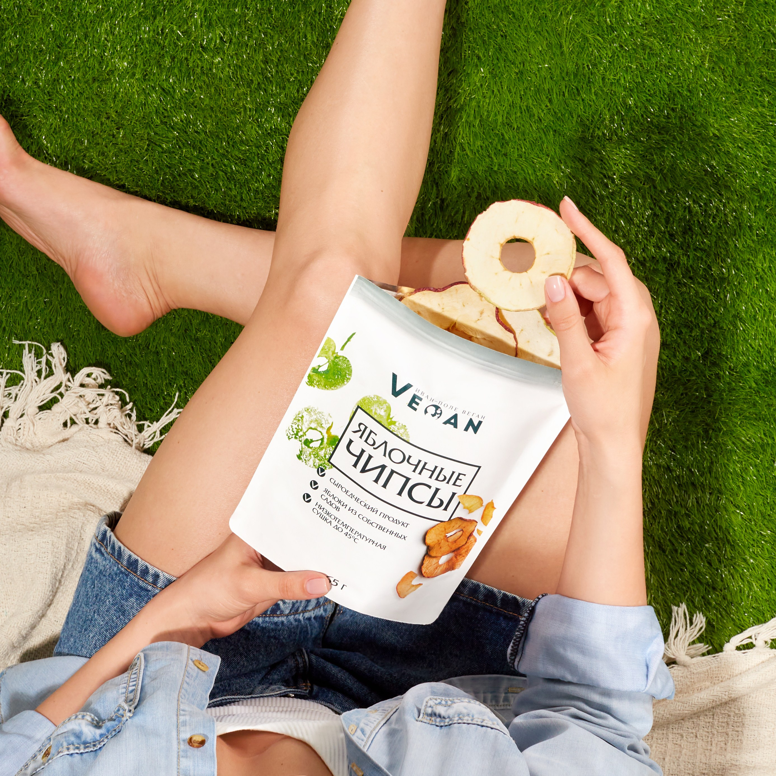 Портфолио. Владислав Дымов — коммерческий фотограф в Москве