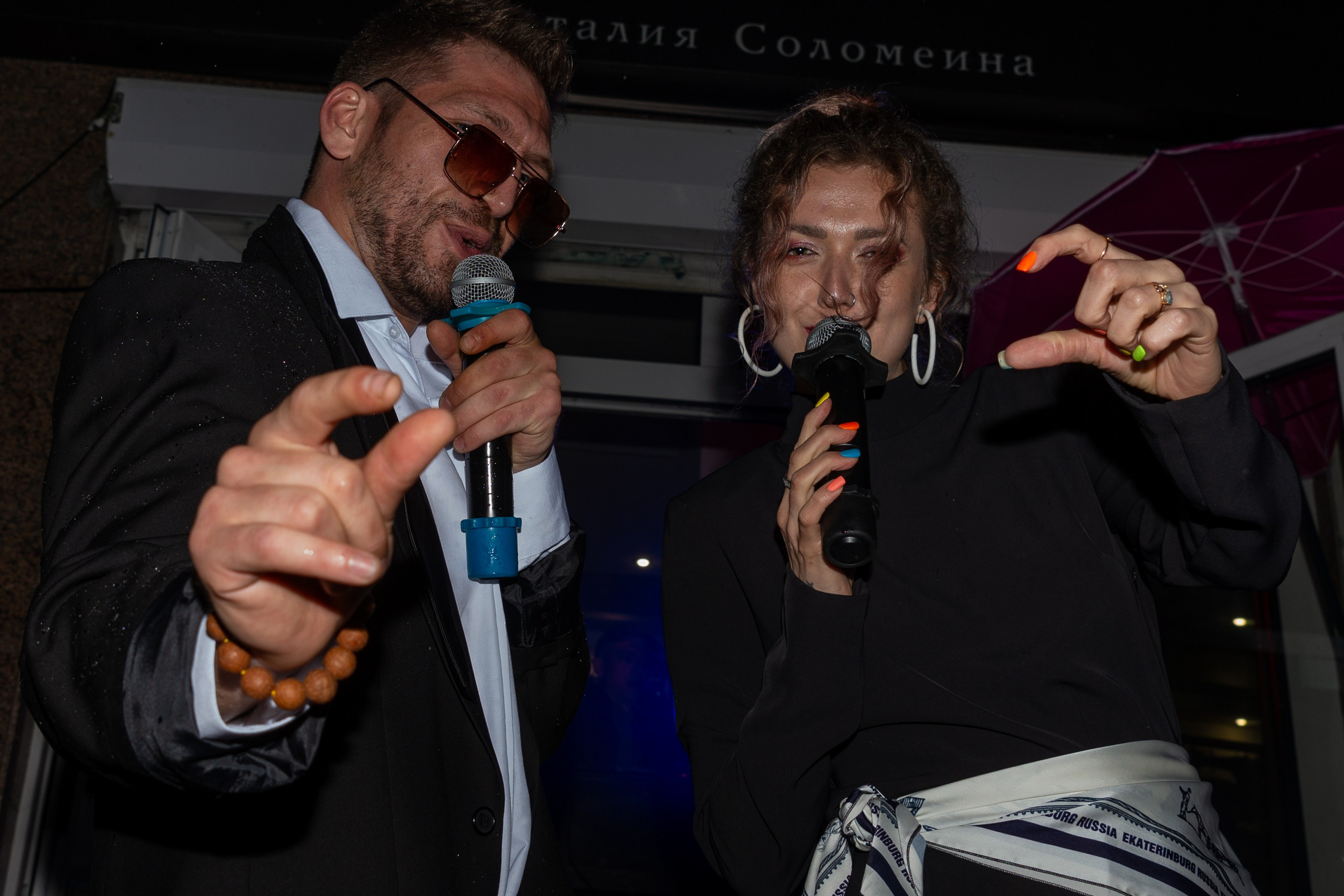 Фотограф ЕКБ. Индивидуальные фотосессии, концертный фотограф, студийная, семейная, будуарная фотосессия