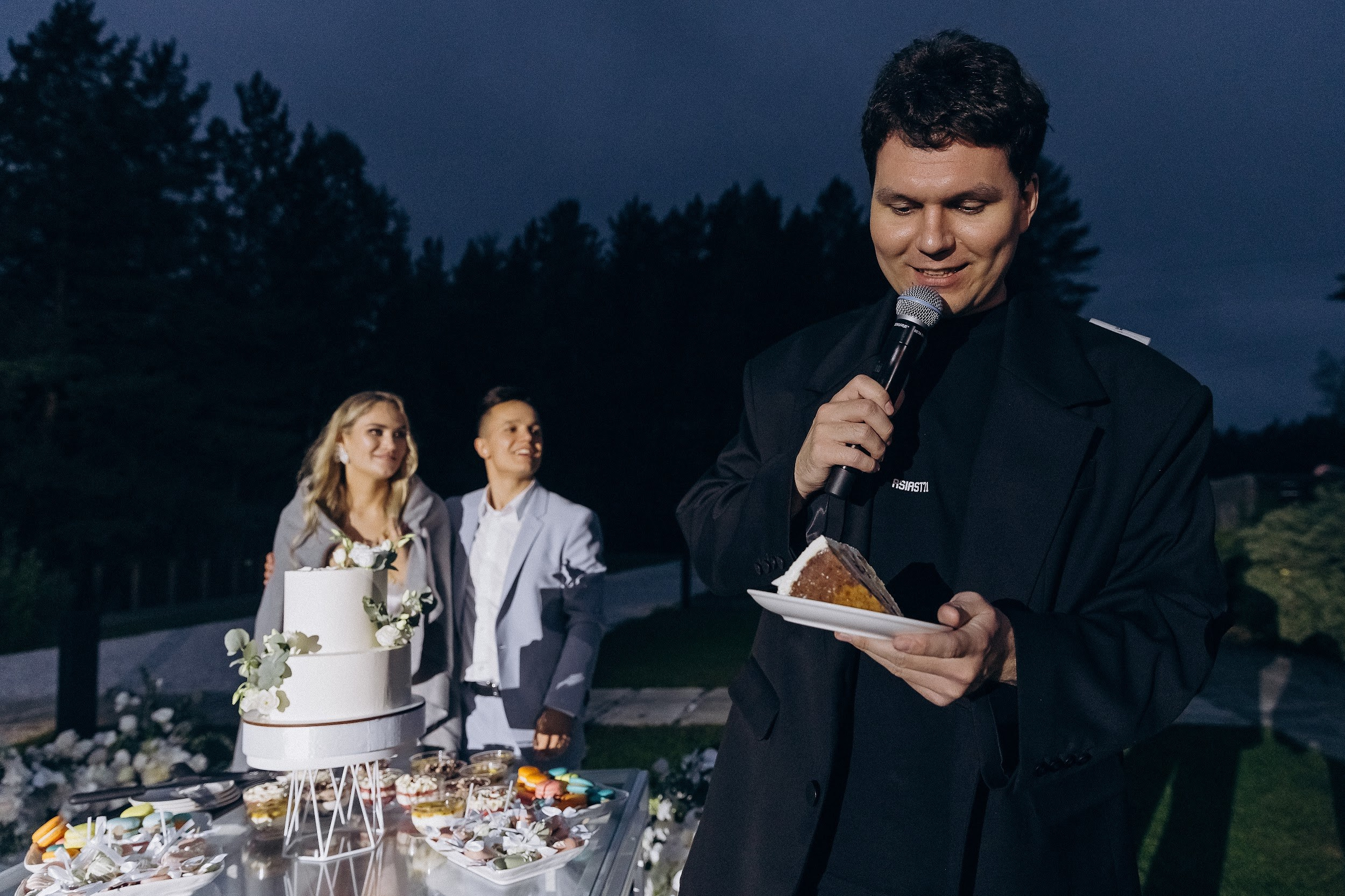 14.07 София и Никита. Свадебный организатор Екатеринбург