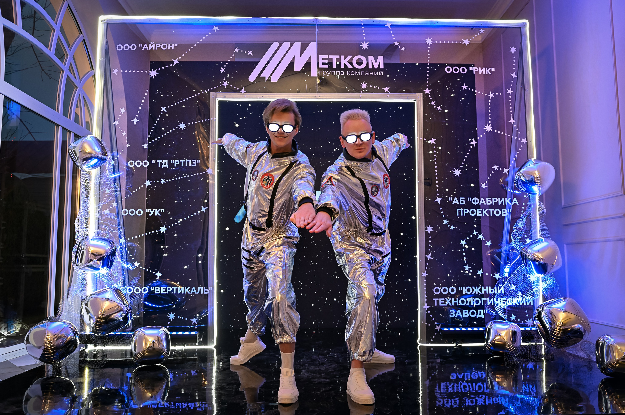 Новогодний корпоратив 2025 Метком. Event-агентство «Бутик Событий» Евгении Гарновской