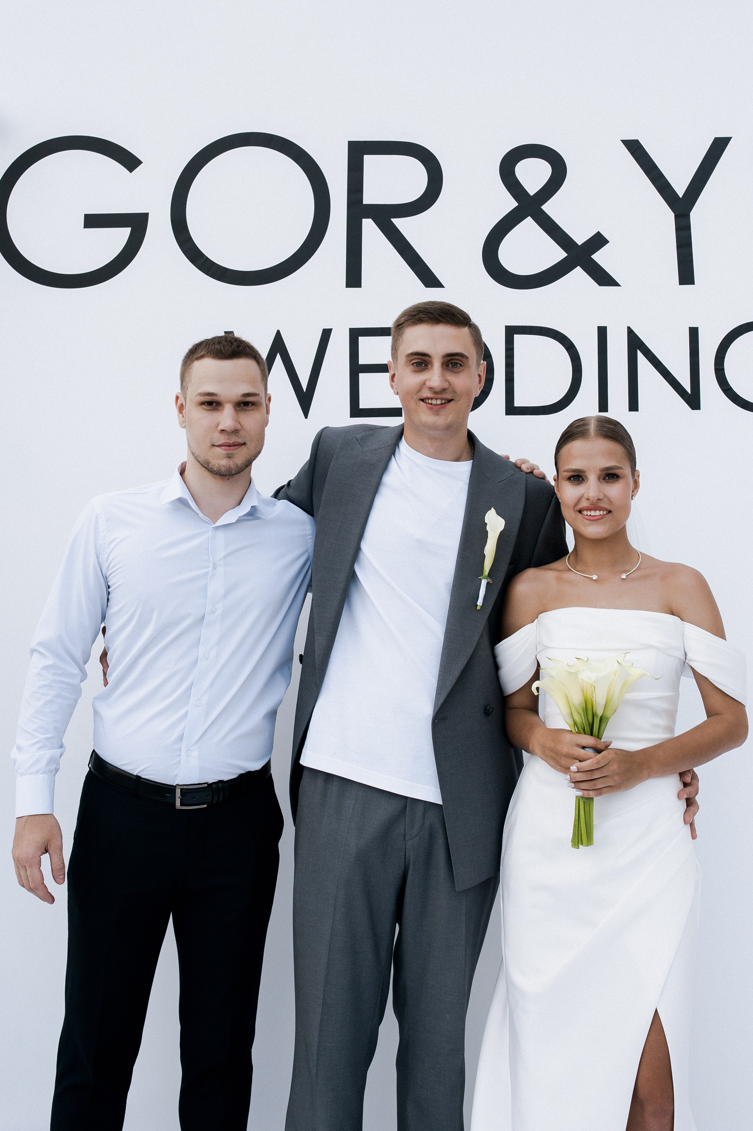 Юлия и Игорь. Фотограф Юлия Герасимова Иркутск