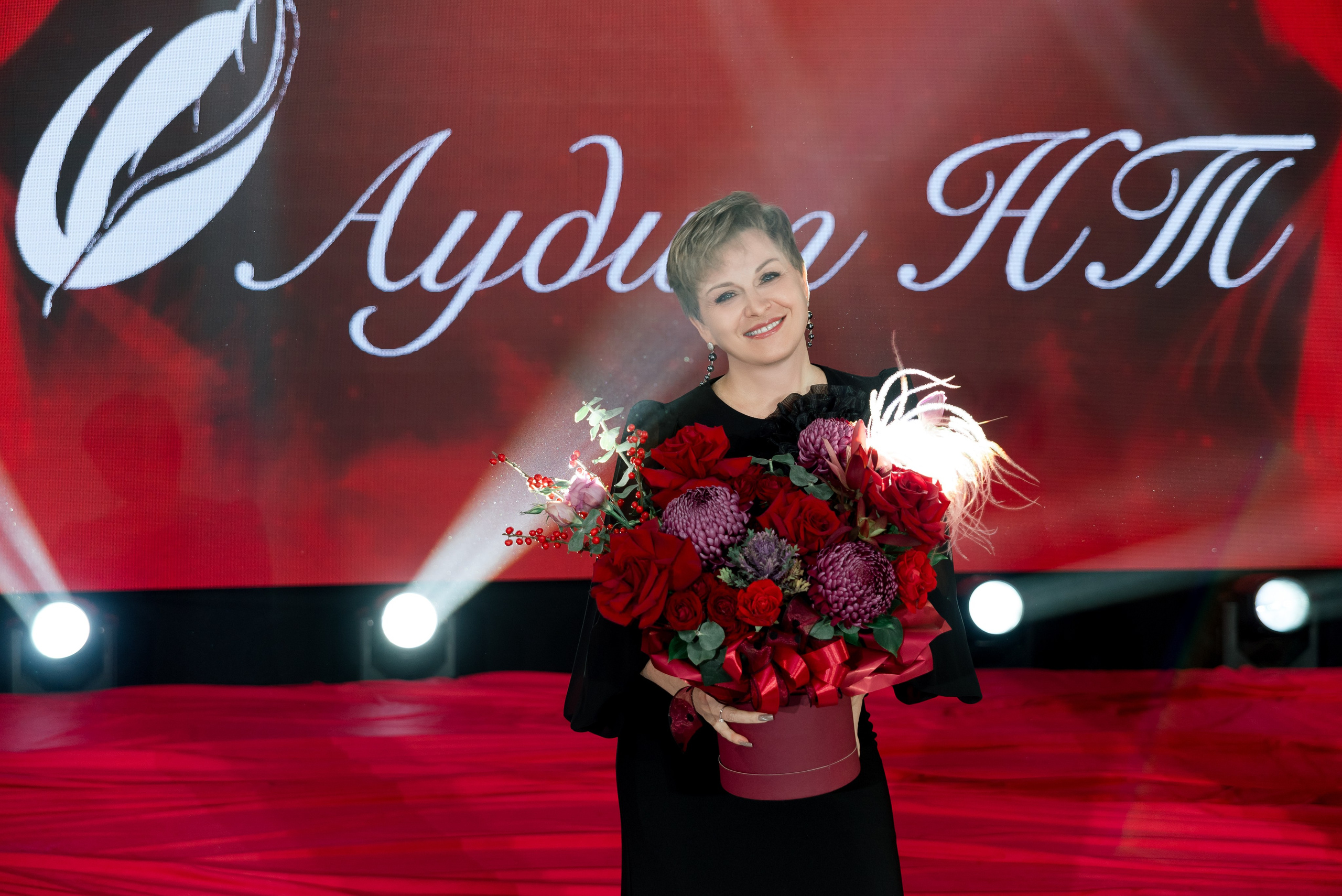 День рождения компании Аудит НТ. Фотограф Елена Кучук