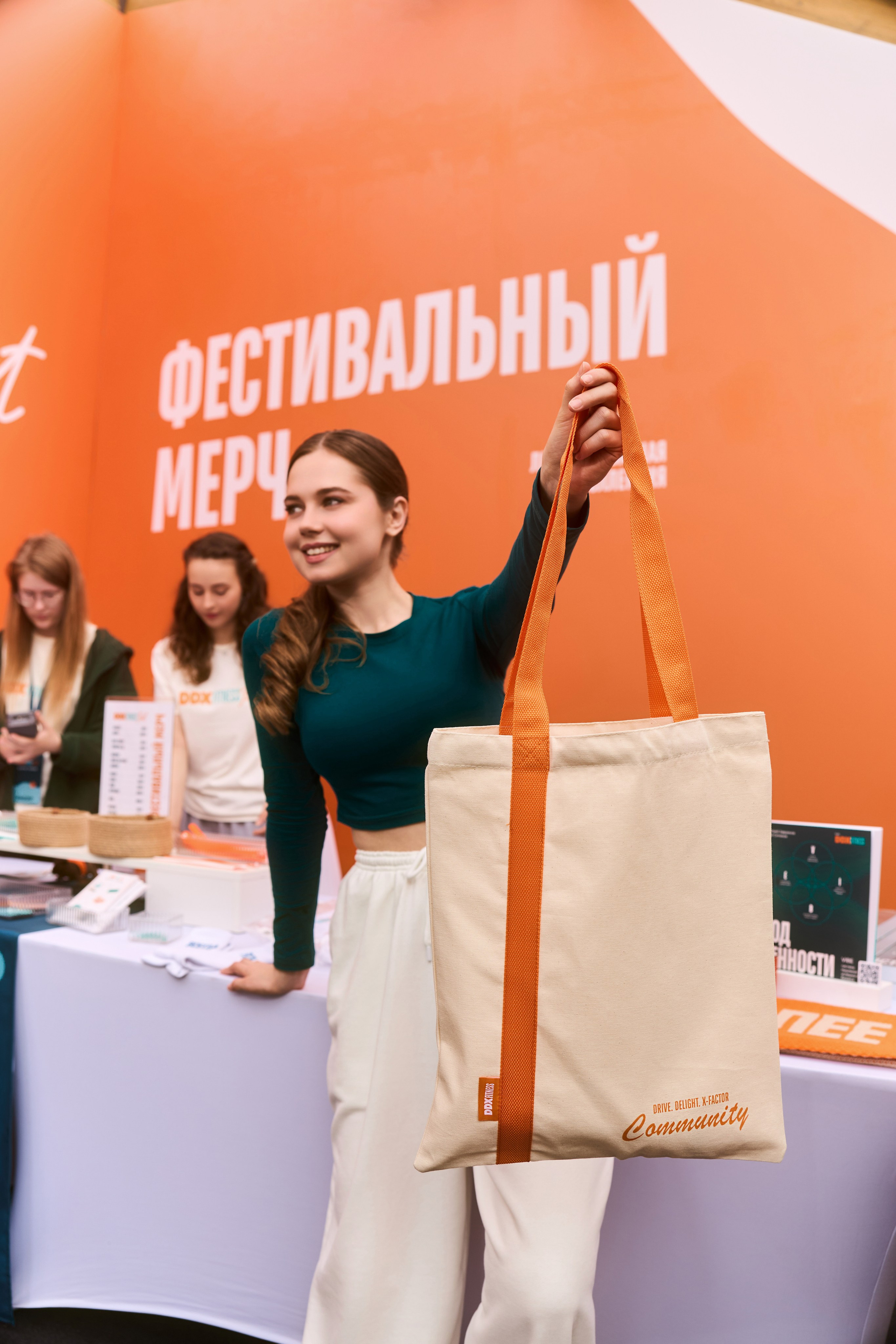 Бренды. Коммерческий фотограф Москва