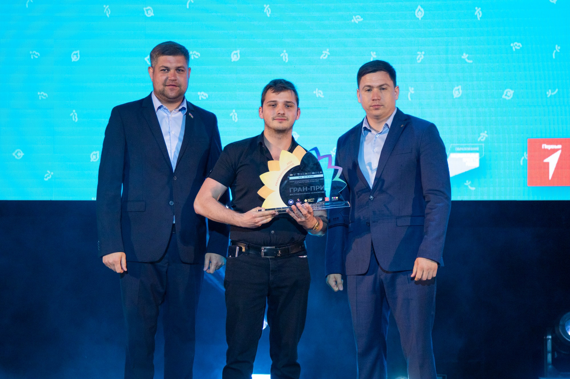 Гала-концерт «Студвесна на Кубани». Репортажный, промышленный и маркетплейс-фотограф Дмитрий Чернат