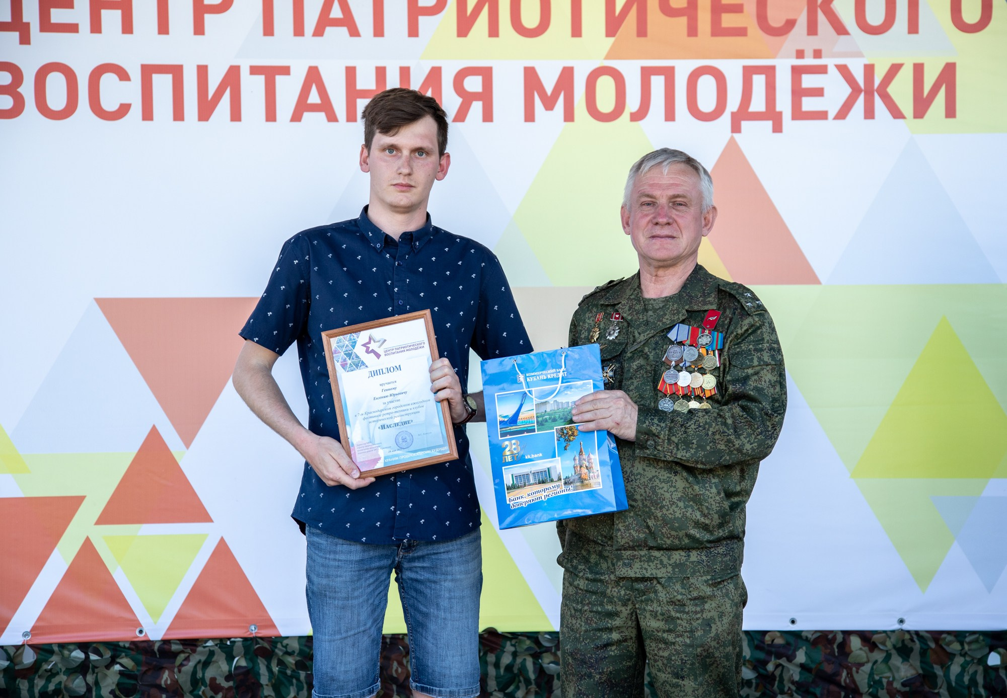 Патриотический фестиваль «Наследие». Репортажный, промышленный и маркетплейс-фотограф Дмитрий Чернат