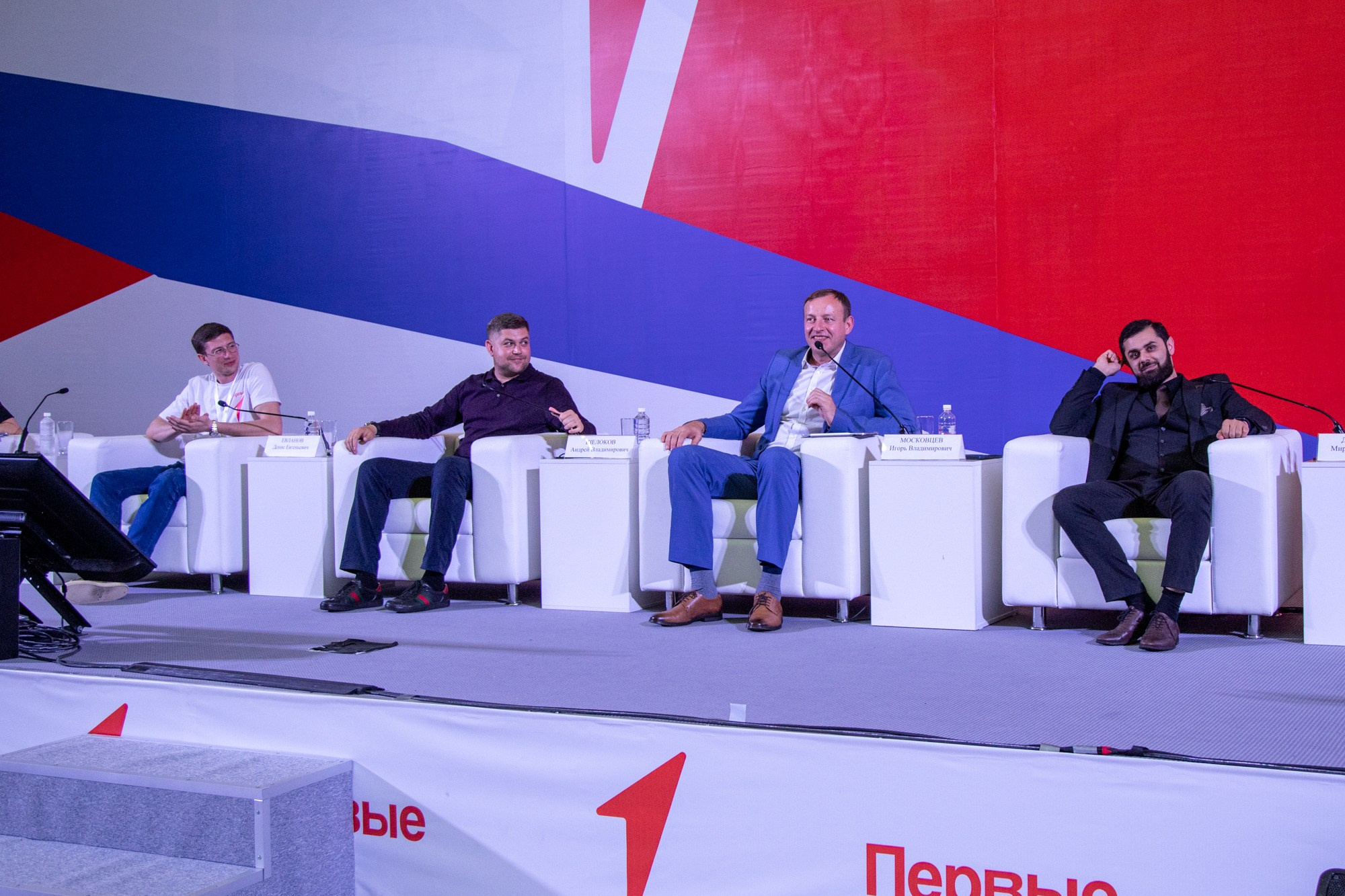 Первый фестиваль Движения Первых в Краснодаре. Репортажный, промышленный и маркетплейс-фотограф Дмитрий Чернат