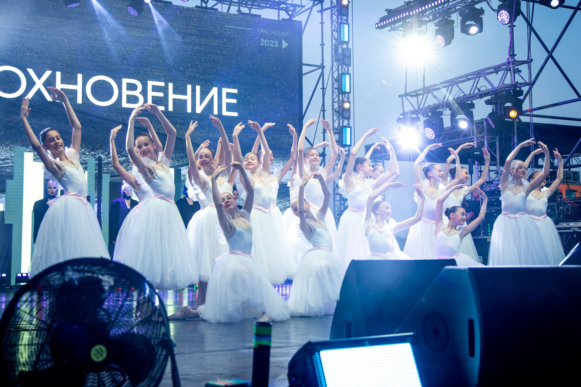 Краевой День молодёжи в Краснодаре 2023. Репортажный, промышленный и маркетплейс-фотограф Дмитрий Чернат