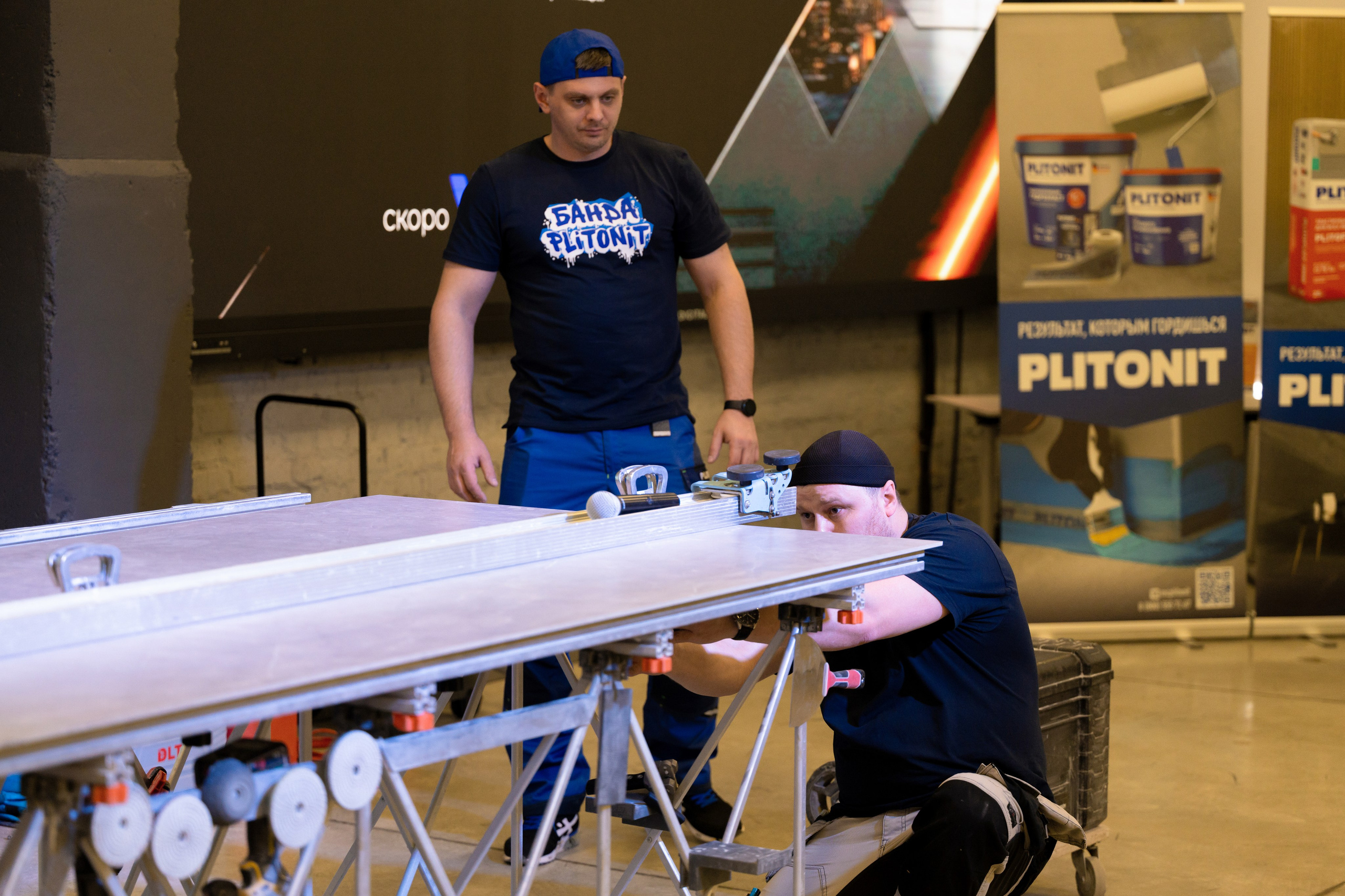 Форум от компании строительных материалов «Plitonit». Репортажный фотограф