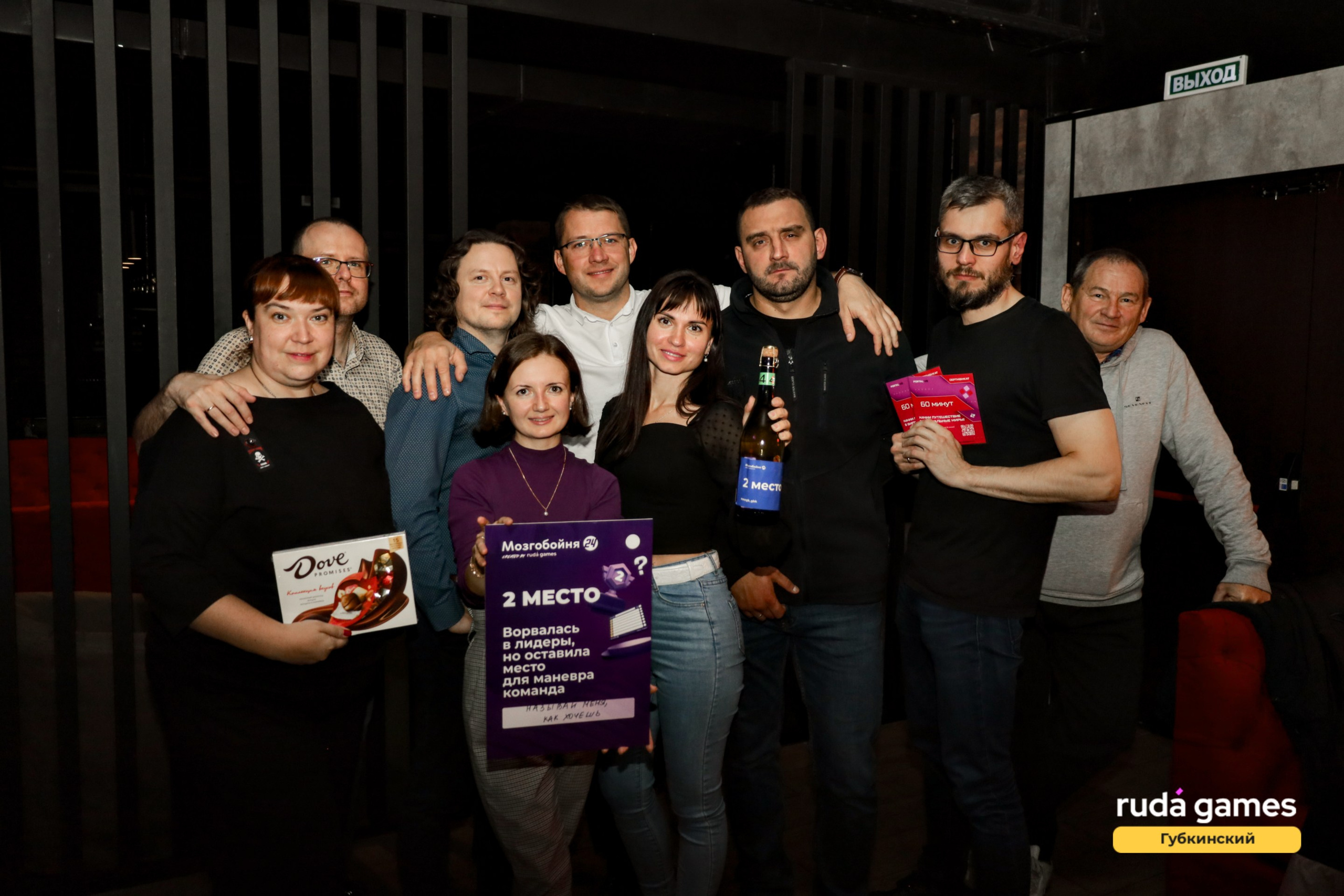 5 сентября. Фотограф в Губкинском | Александра Артамонова