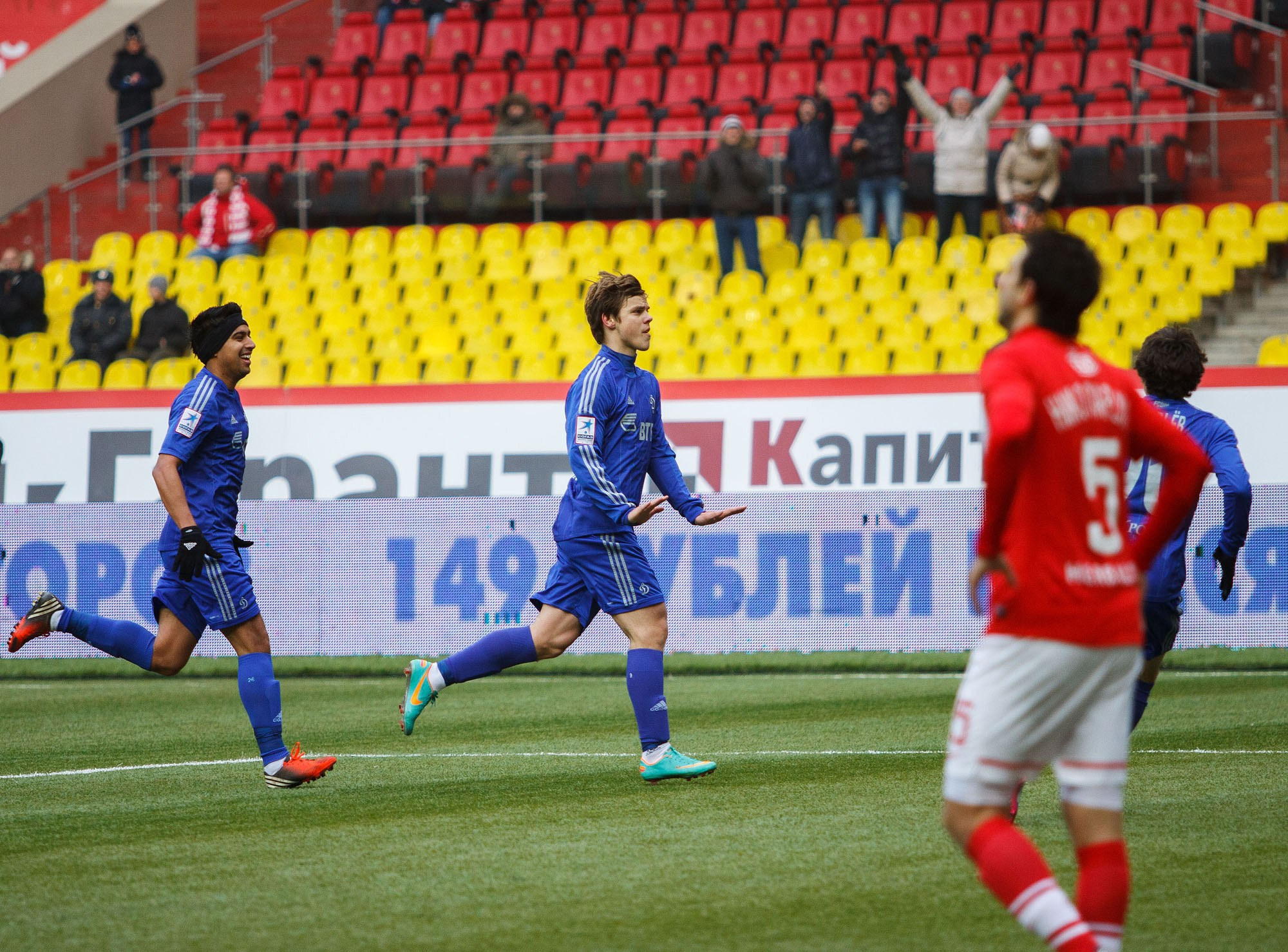 Футбол. Репортажный фотограф в Москве