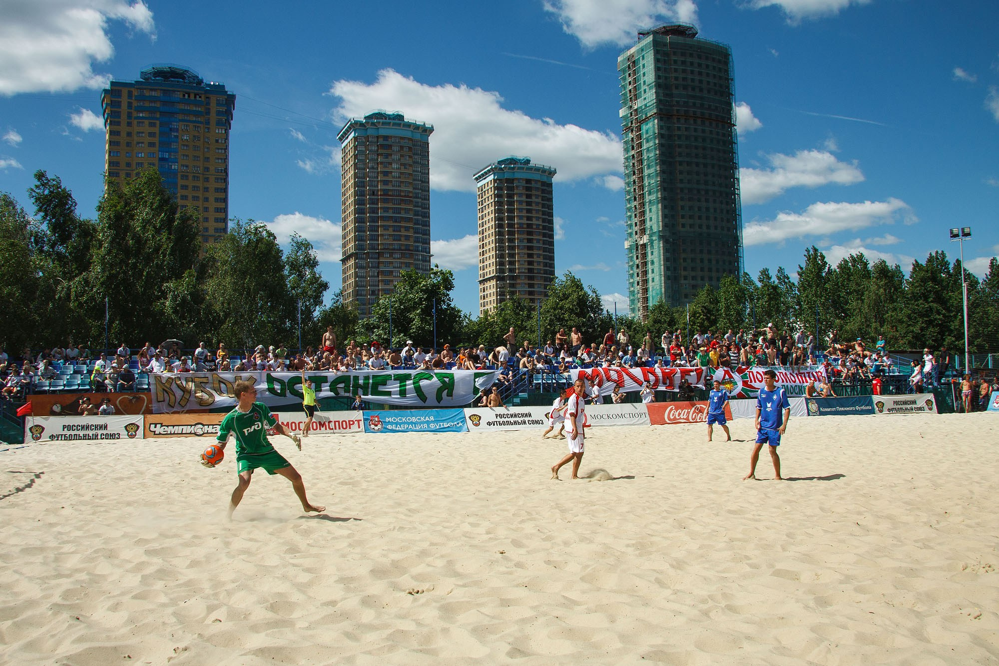 Пляжные виды спорта. Репортажный фотограф в Москве