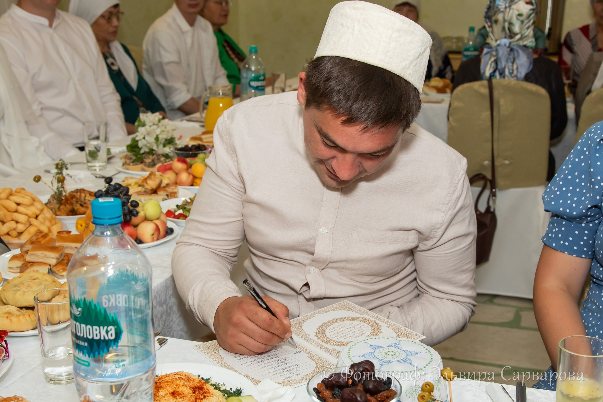 Никах. Репортажный Фотограф