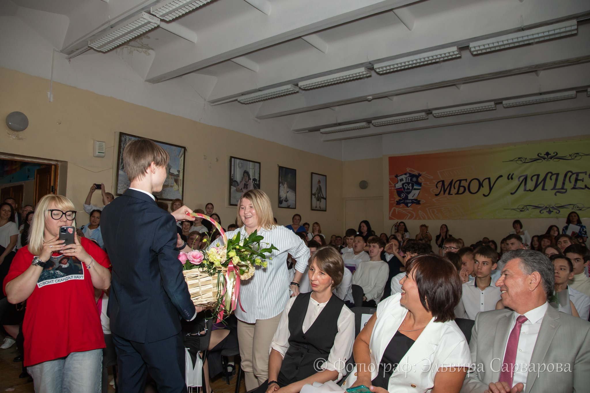 Вручение аттестатов 9 класс. Репортажный Фотограф