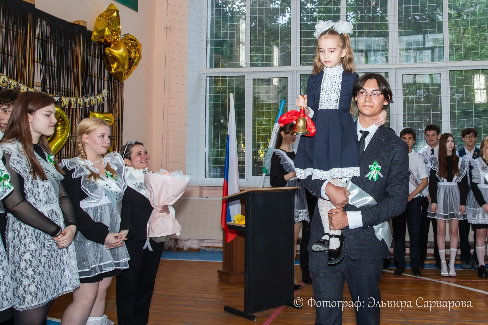 Последний звонок 11 класса ЦО № 10. Репортажный Фотограф