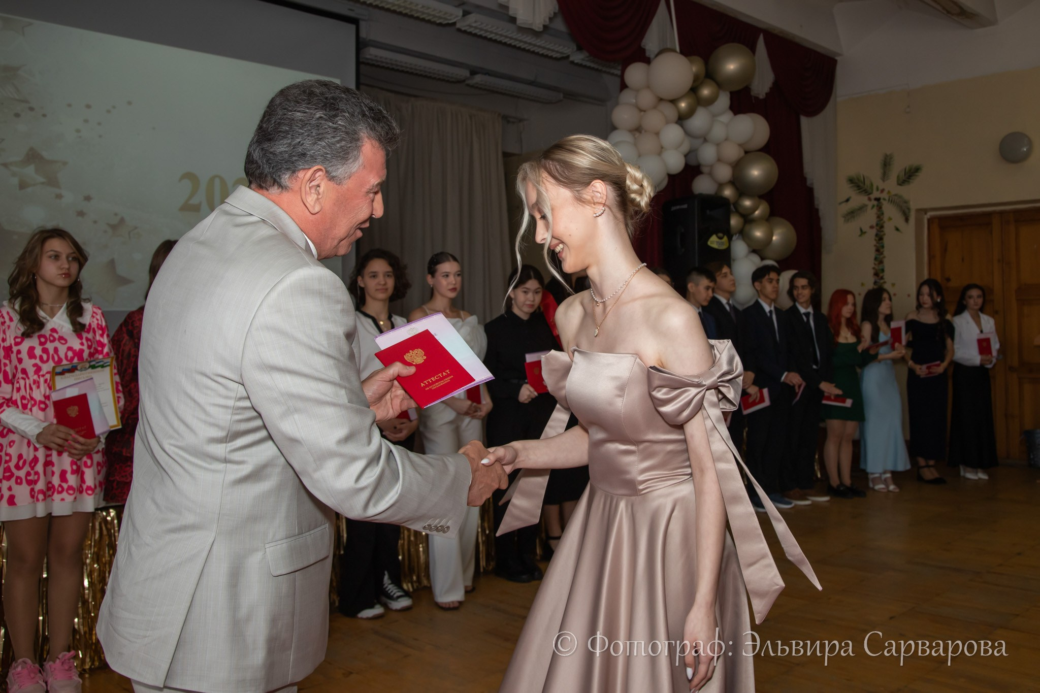 Вручение аттестатов 9 класс. Репортажный Фотограф