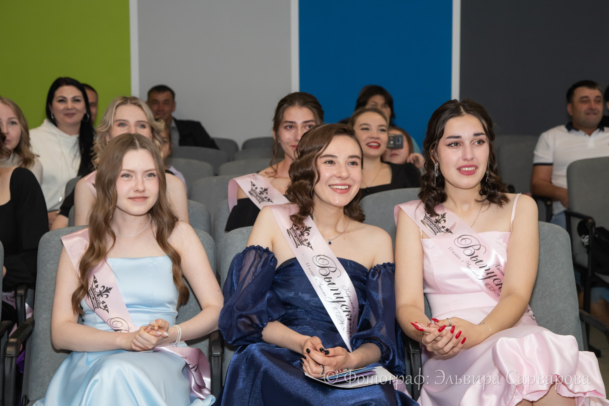 Вручение аттестатов 11 класс. Репортажный Фотограф