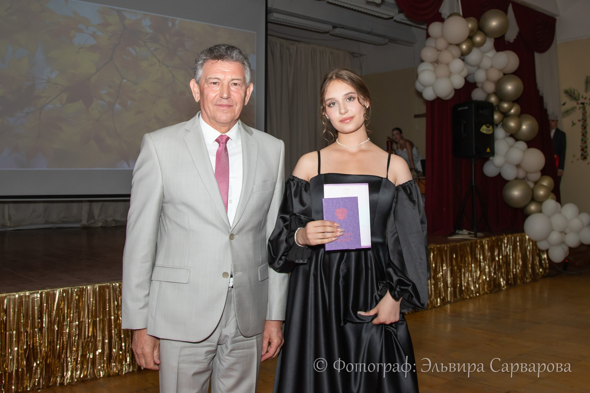 Вручение аттестатов 9 класс. Репортажный Фотограф