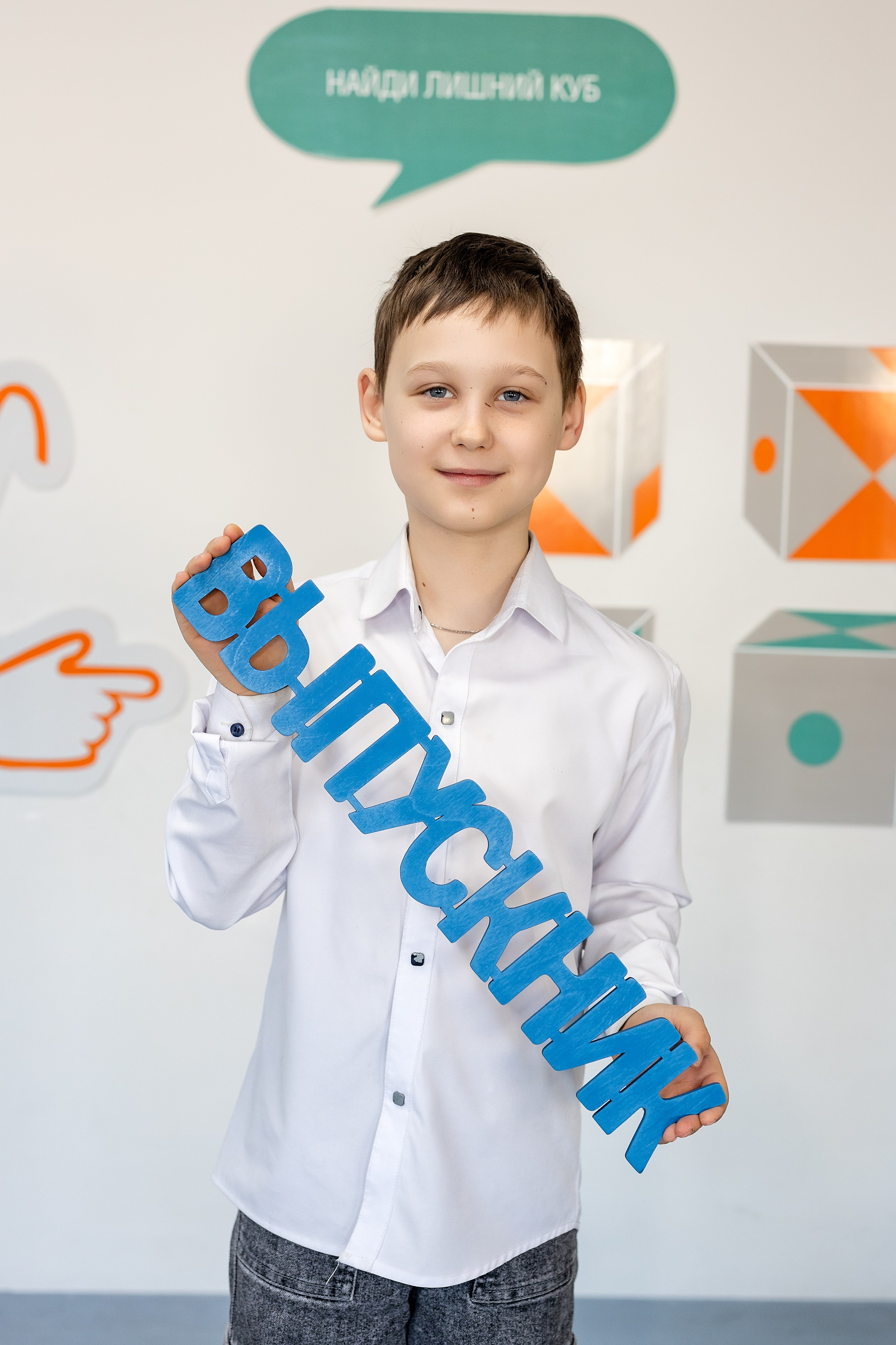Школа № 4 имени В. Н. Косова, 4б. п.Тавричанка. Стильный выпускной альбом Владивосток фотограф Вероника Мигачева