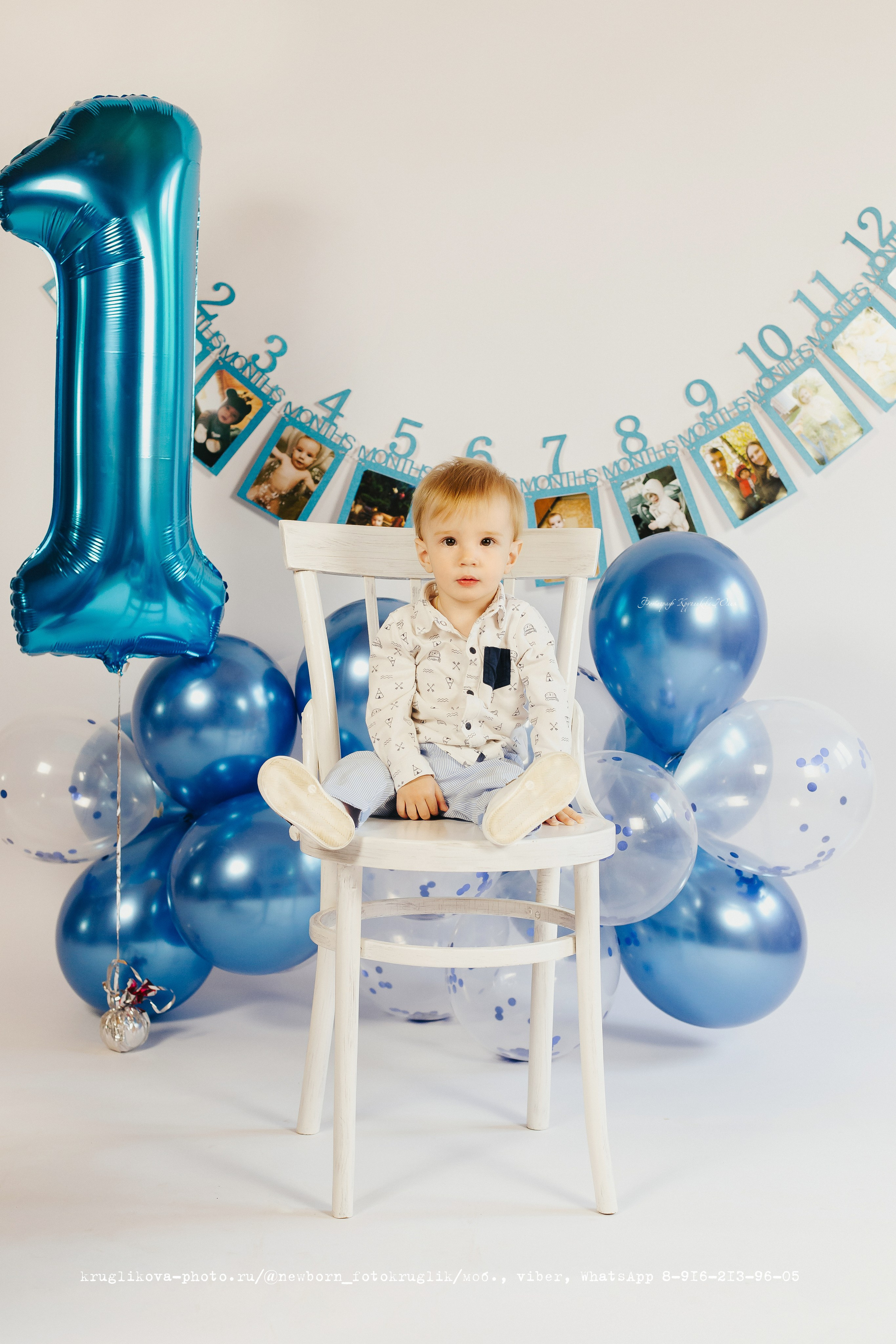 ОБРАЗЫ на годик. Фотограф новорожденных и детский в Сергиевом Посаде Кругликова Юлия