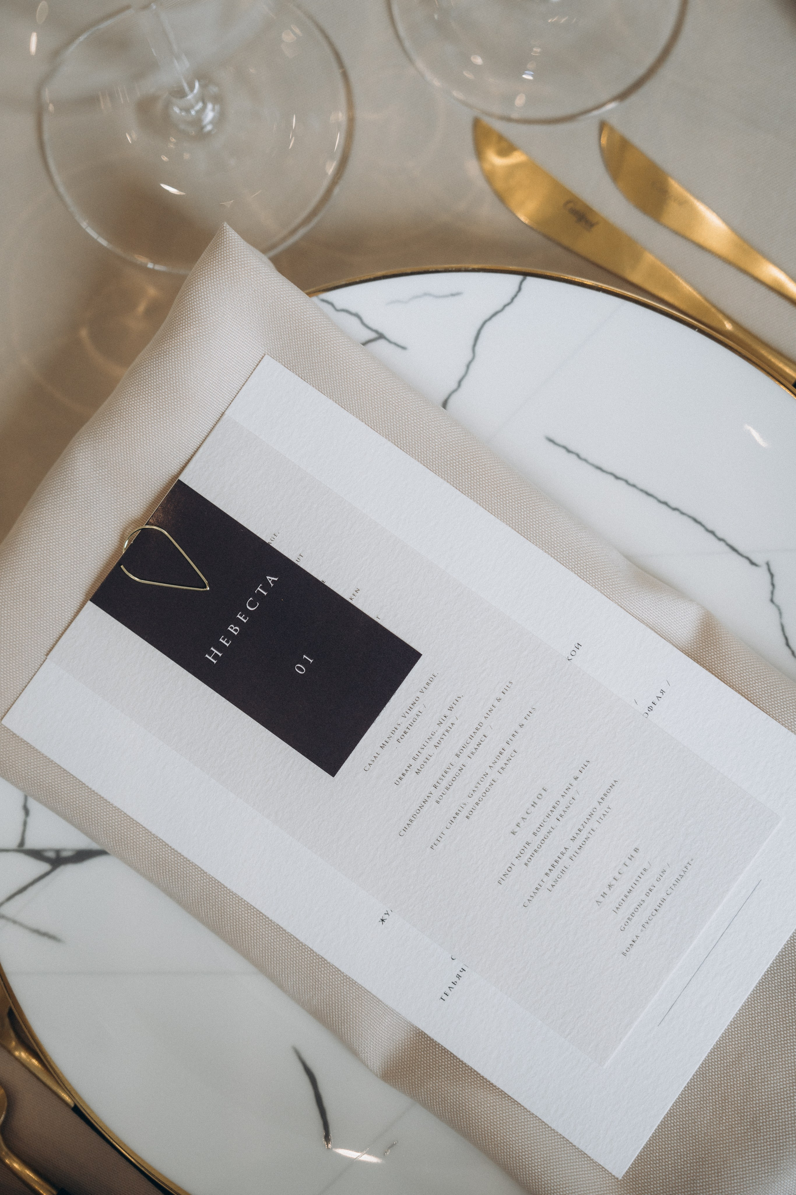 Эмиль и Ира. Свадебный фотограф Артем Смирнов