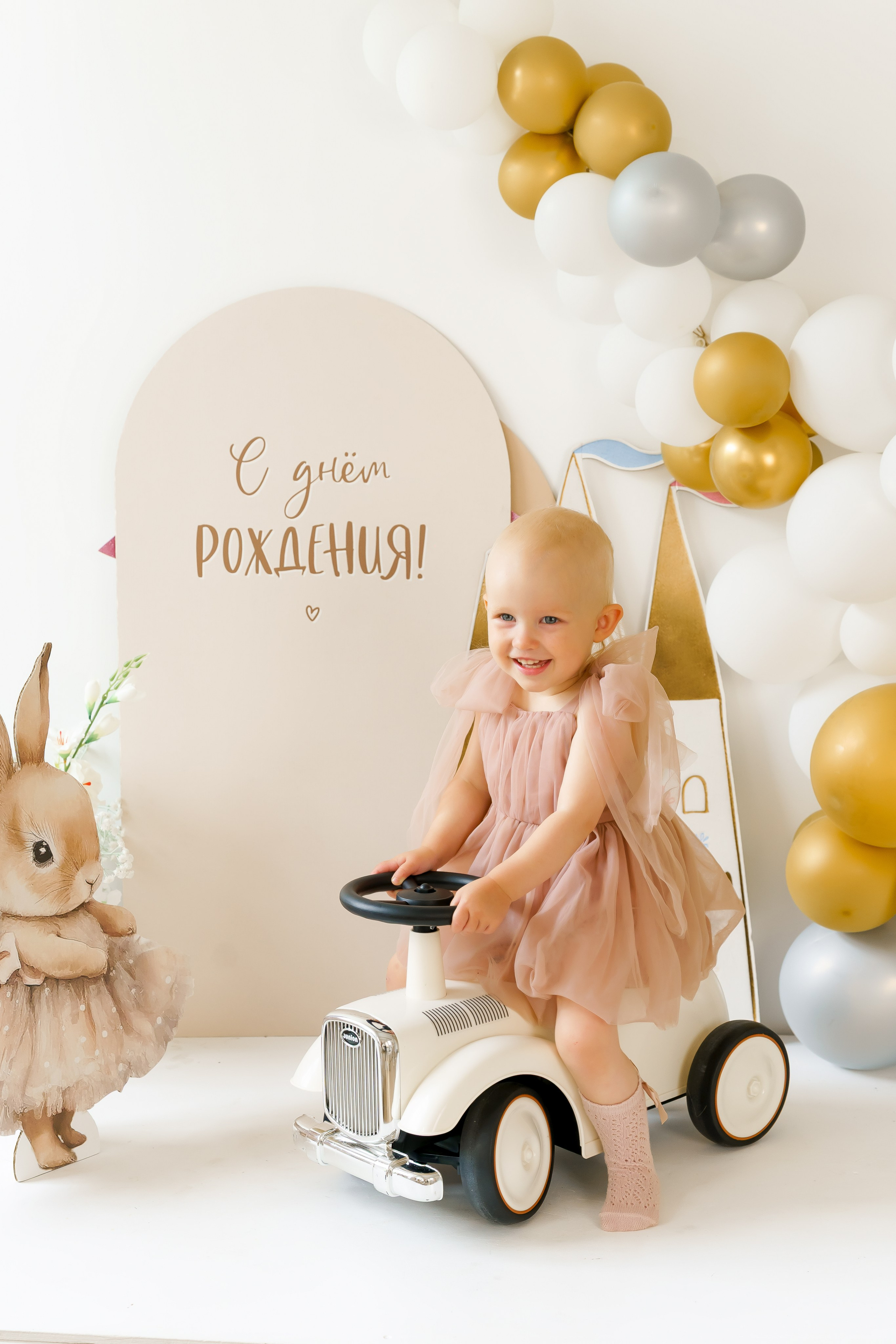 ЛЕНИНГРАДКА, ЗАЛ ДЕТСКИЙ. Коммерческий фотограф|Детский фотограф в Самаре Плетнева Евгения