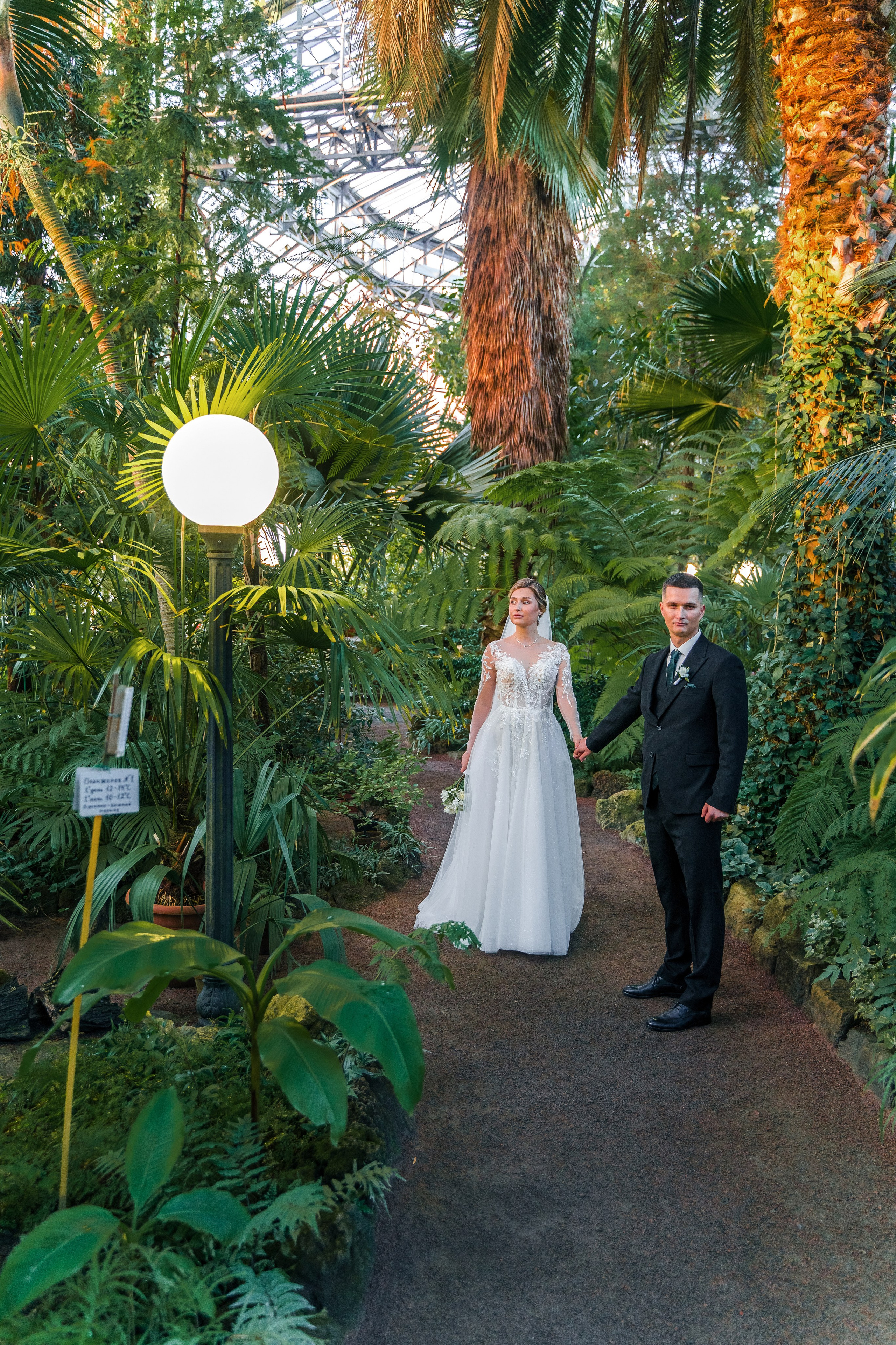 Евгений + Елена