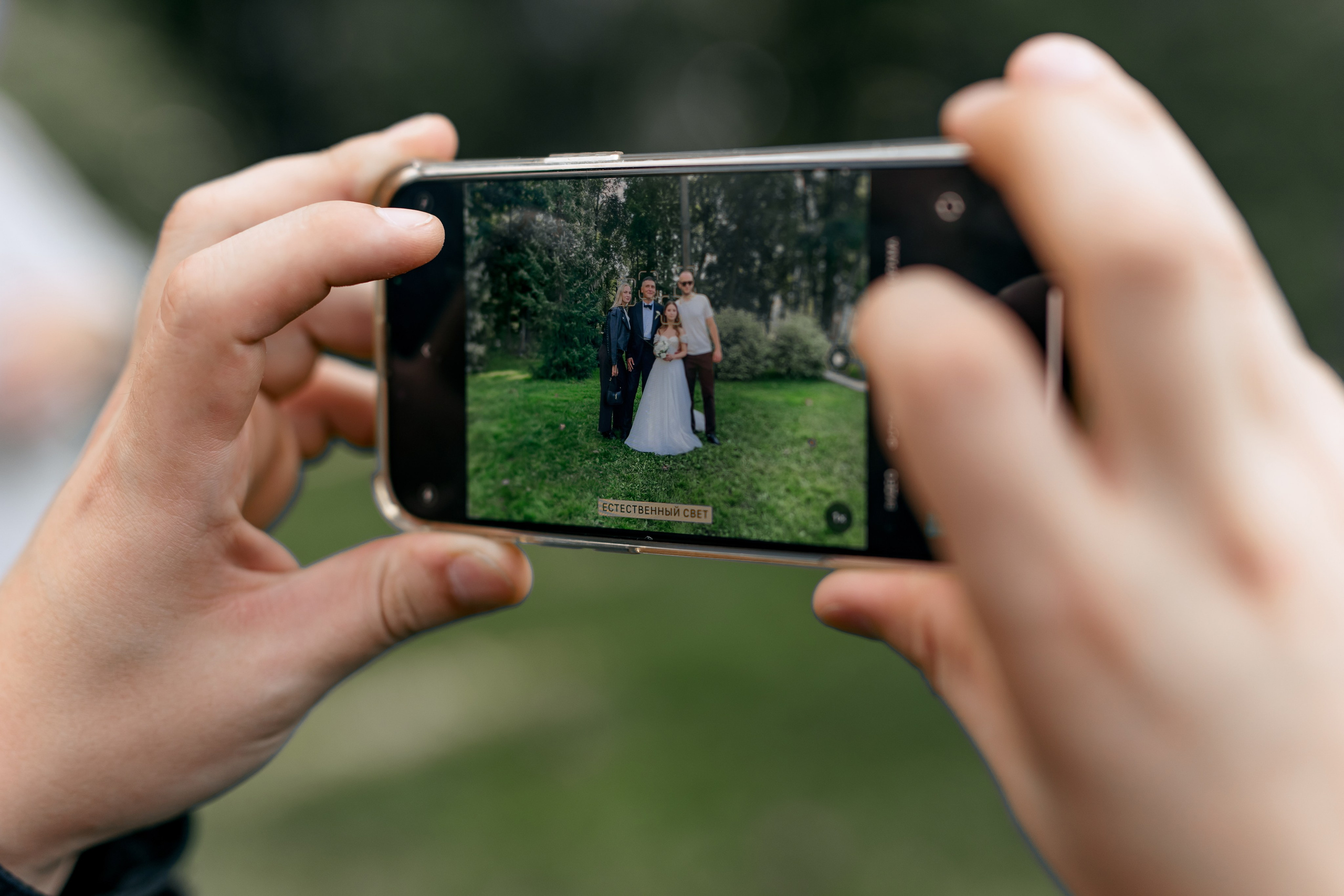 Роман и Татьяна. Свадебный и портретный фотограф — Мария Костина