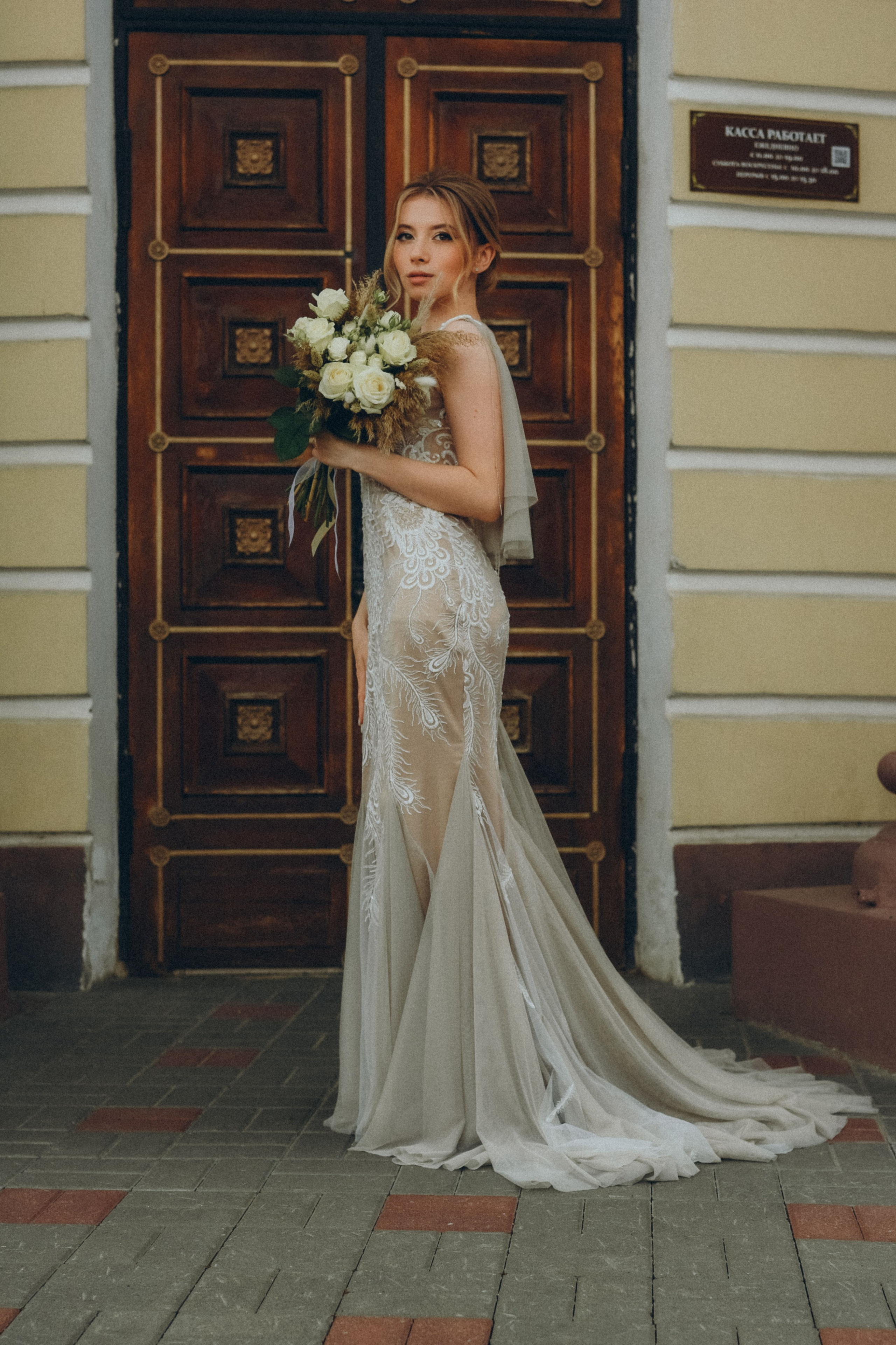 Артём и Елизавета. Фотограф в Москве Ангелина Ким