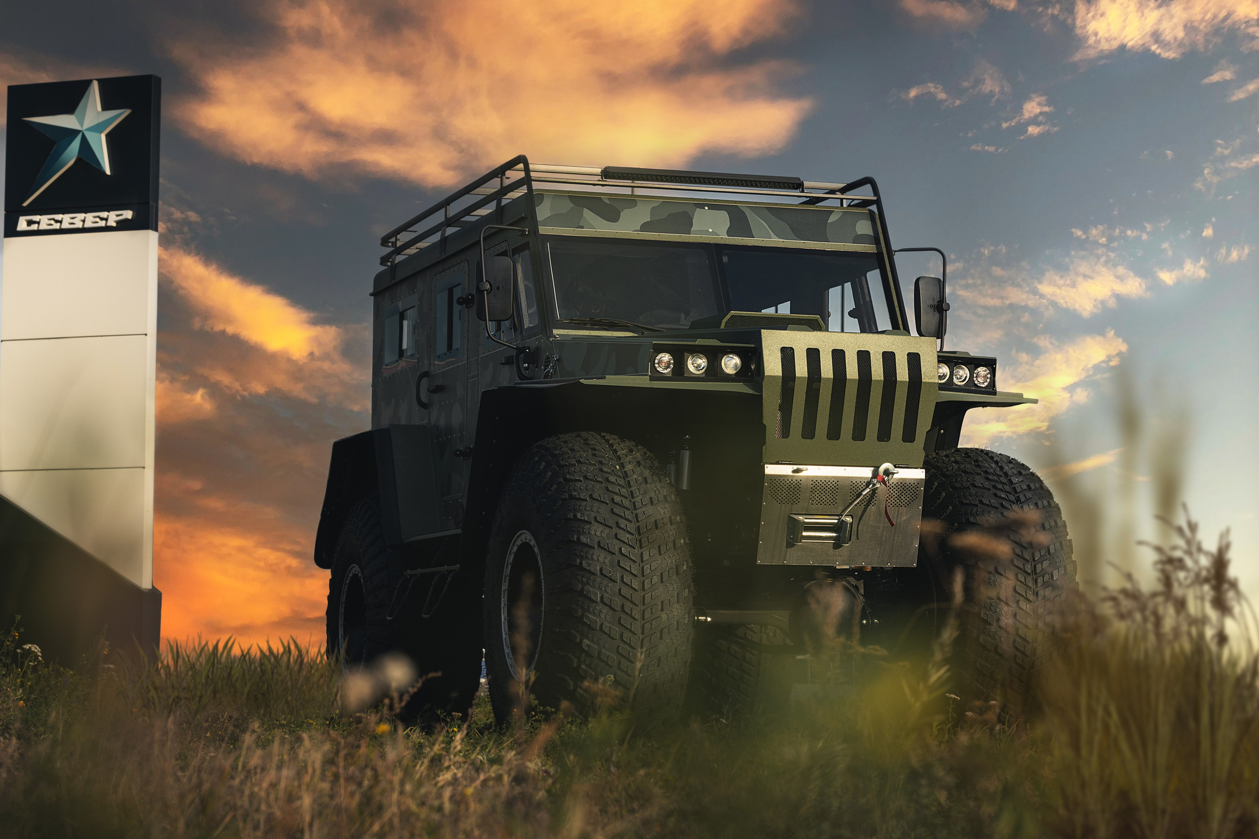 Авто направление. Портретный фотограф Кристина Лукьянова