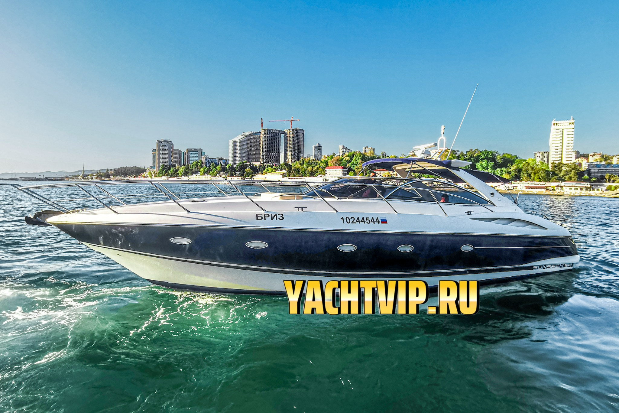КОМФОРТ КАТЕРА В СОЧИ. Аренда Яхт в Сочи от Эконом до Премиум Класса