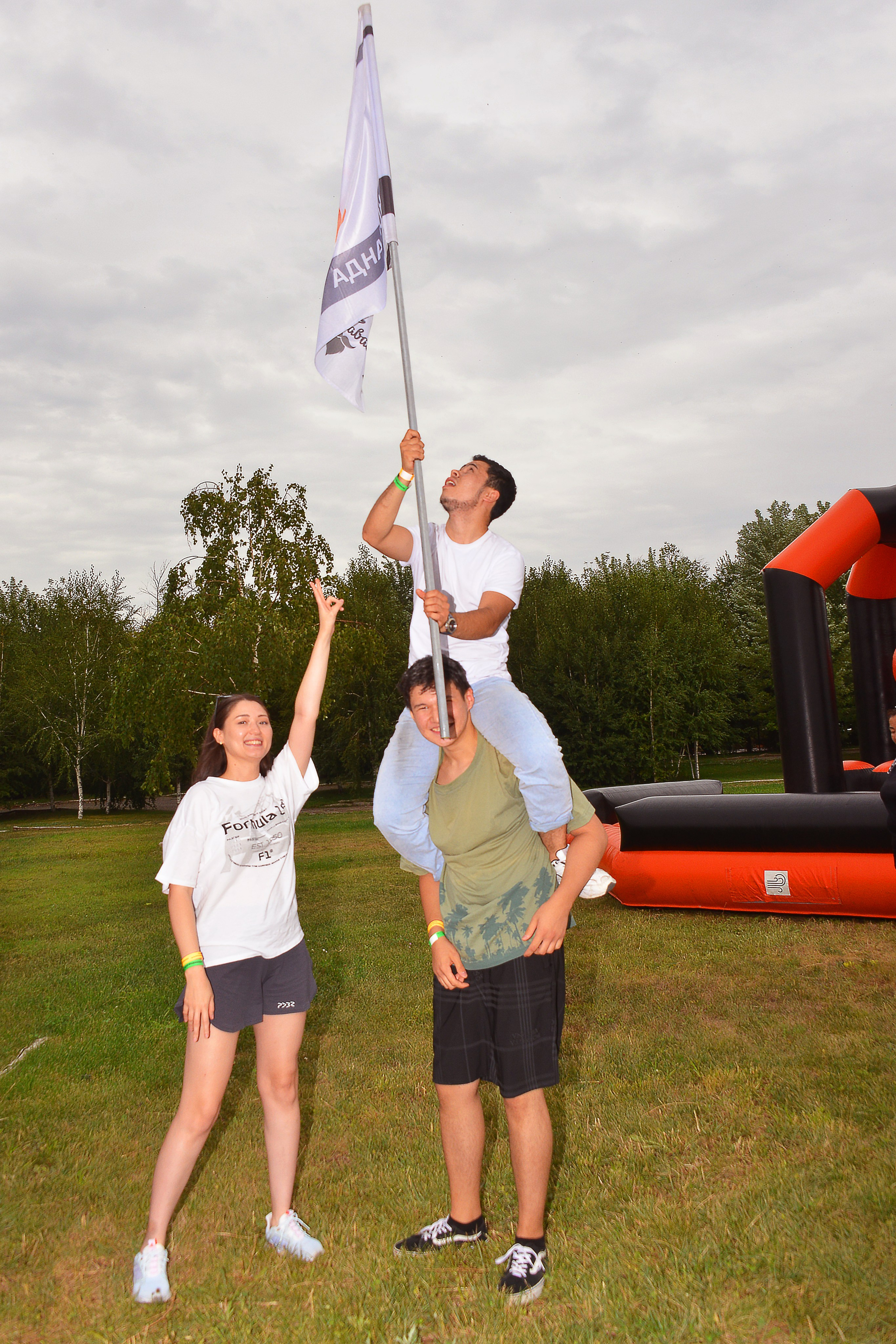 Тимбилдинг-3. Фотосъёмка. Фотограф Сергей Авдеев-семейный и детский фотограф в Алматы