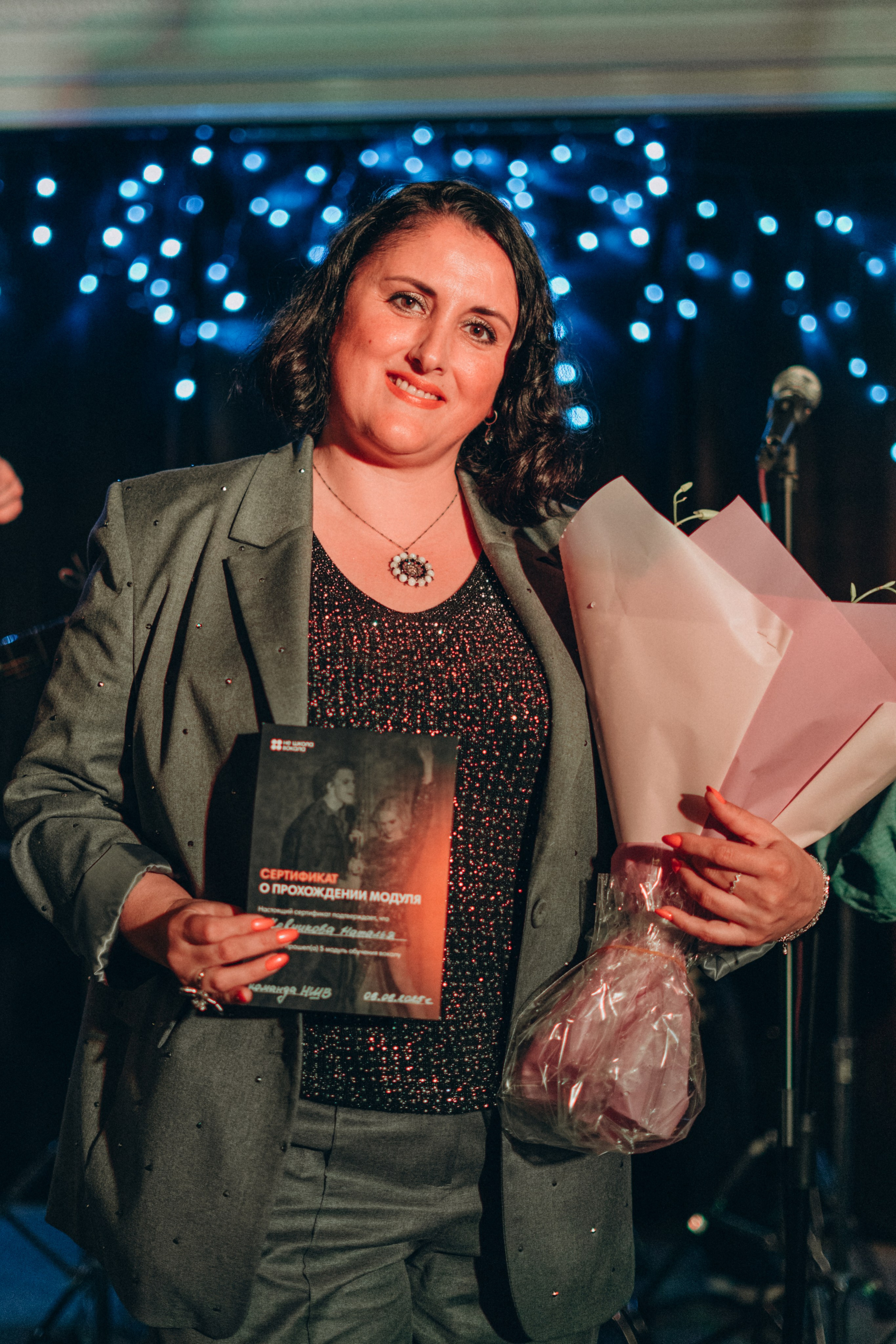 Jam Party 2. Портретный фотограф в Москве и Санкт-Петербурге Арина Чех