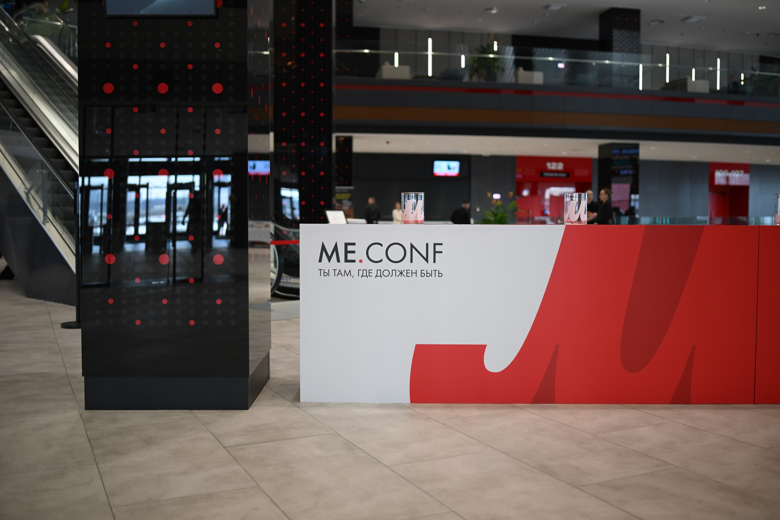 Me conf | Live Arena. Портфолио