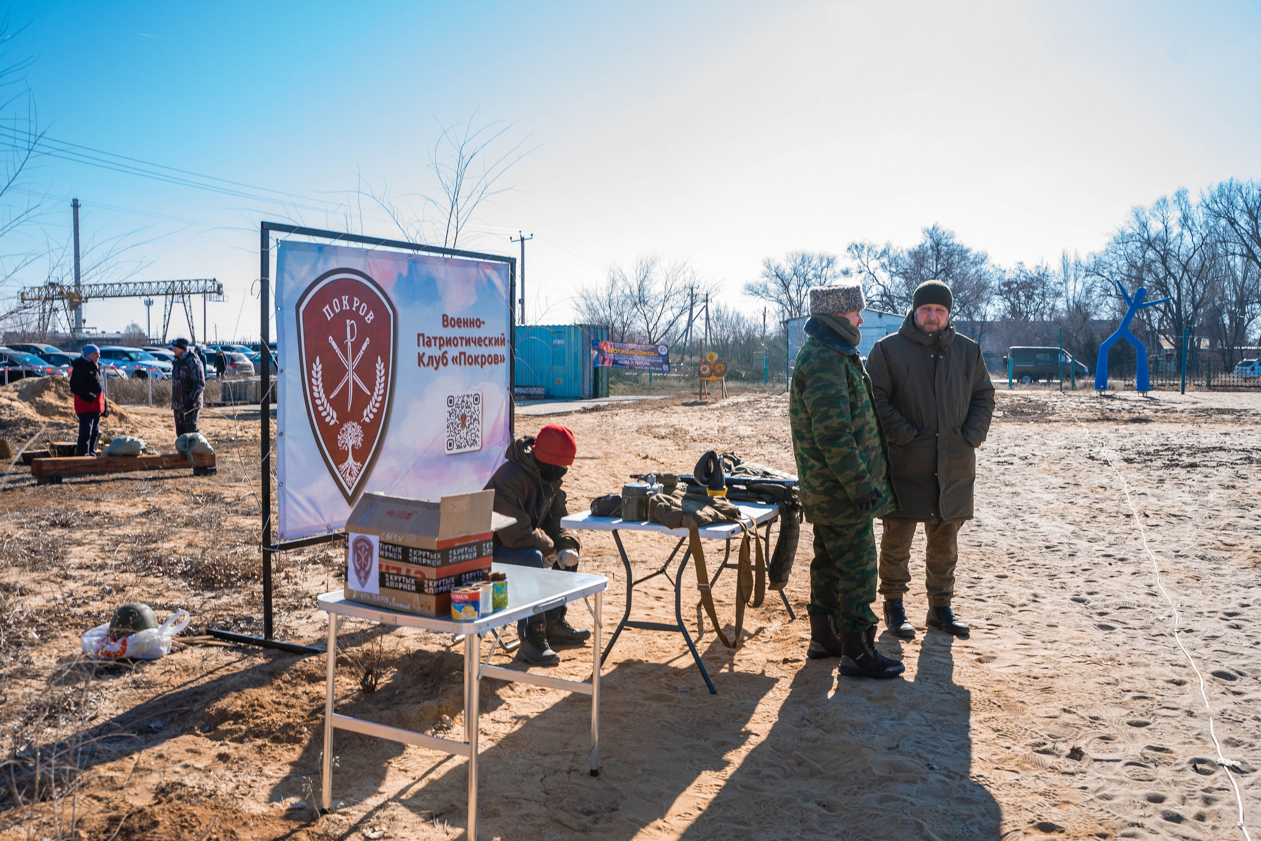 Моржеран. Shmeleva.ph Фотограф Волгоград и Волжский — Анна Шмелева