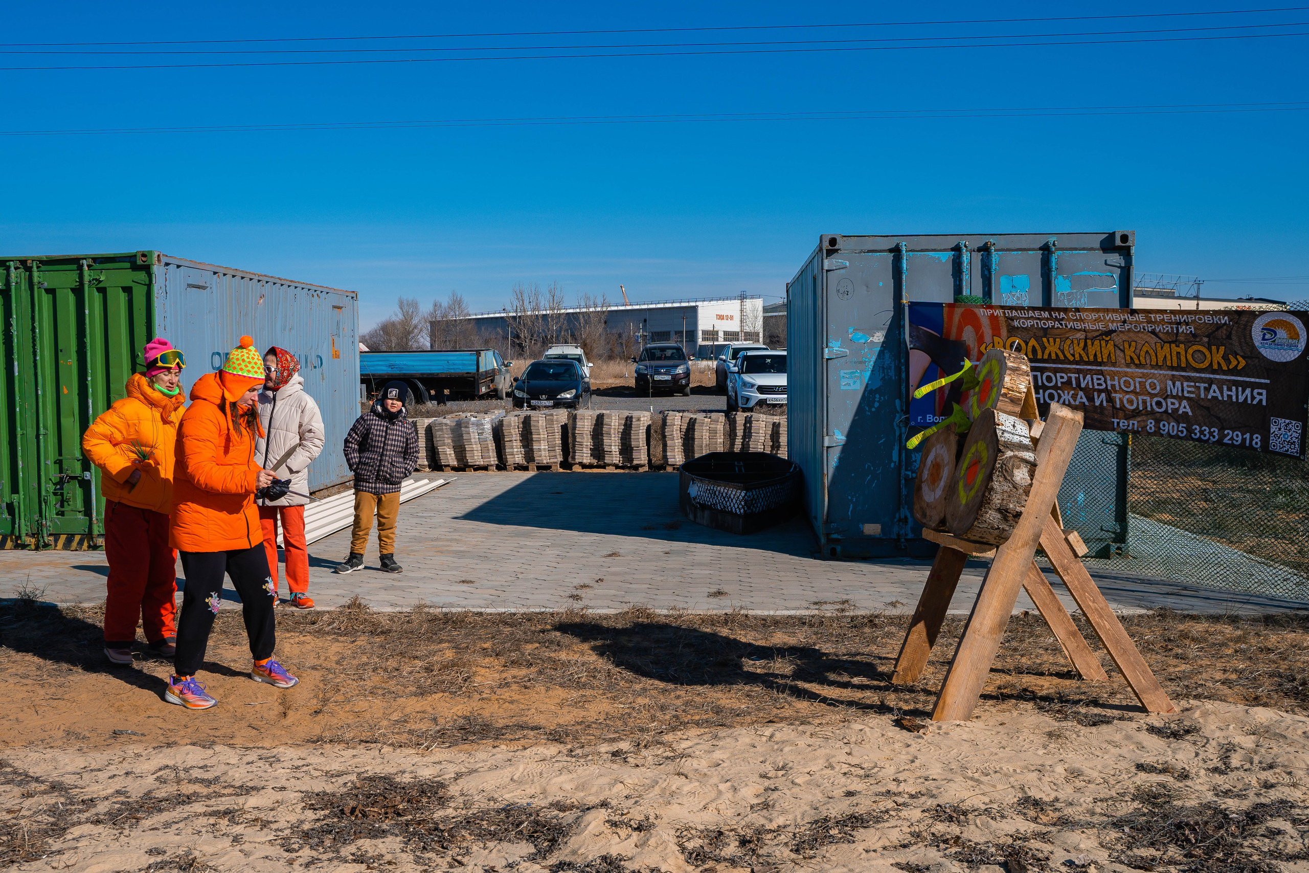 Моржеран. Shmeleva.ph Фотограф Волгоград и Волжский — Анна Шмелева