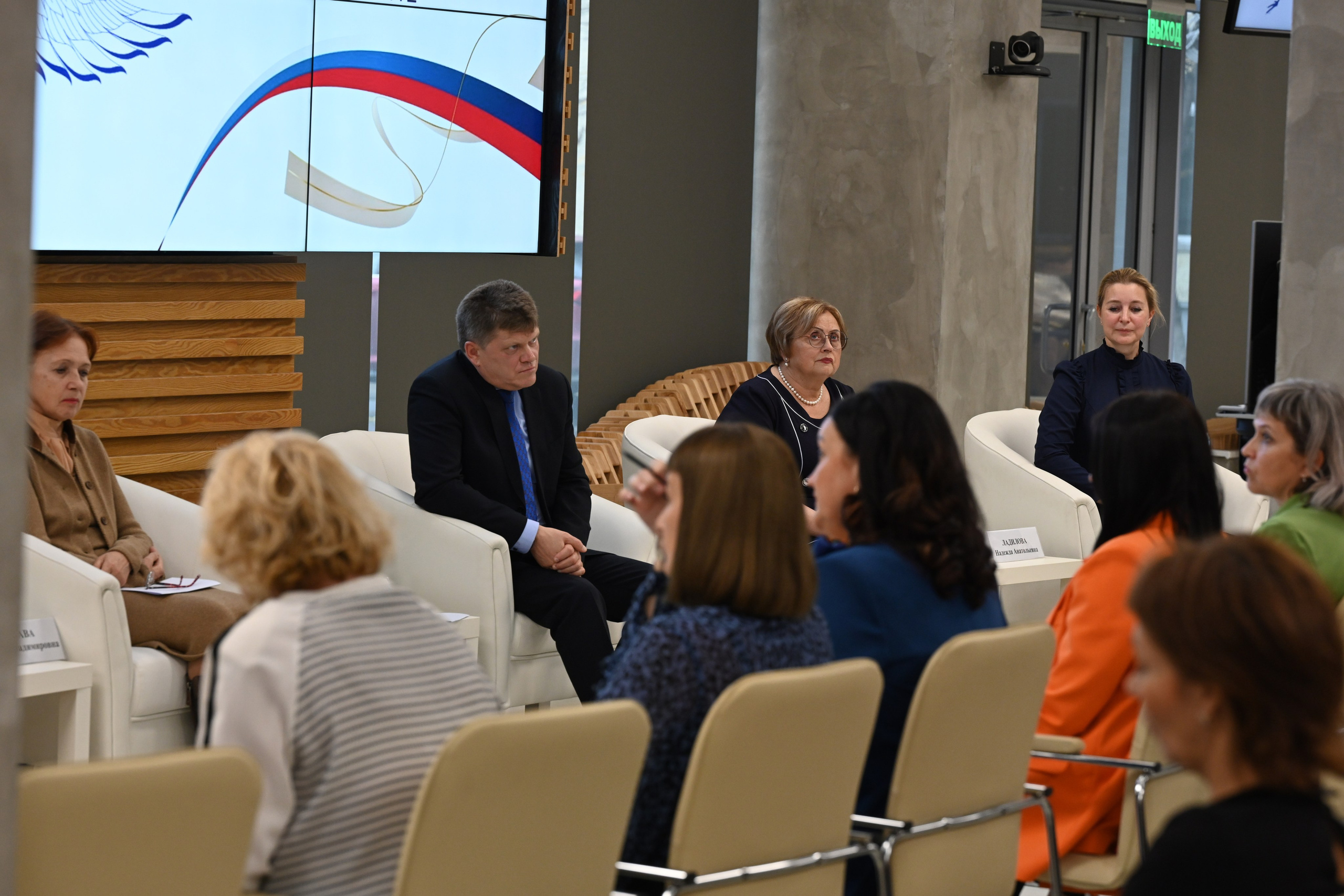 Олимпиада Педагог — это призвание. Галерея ПрофАС