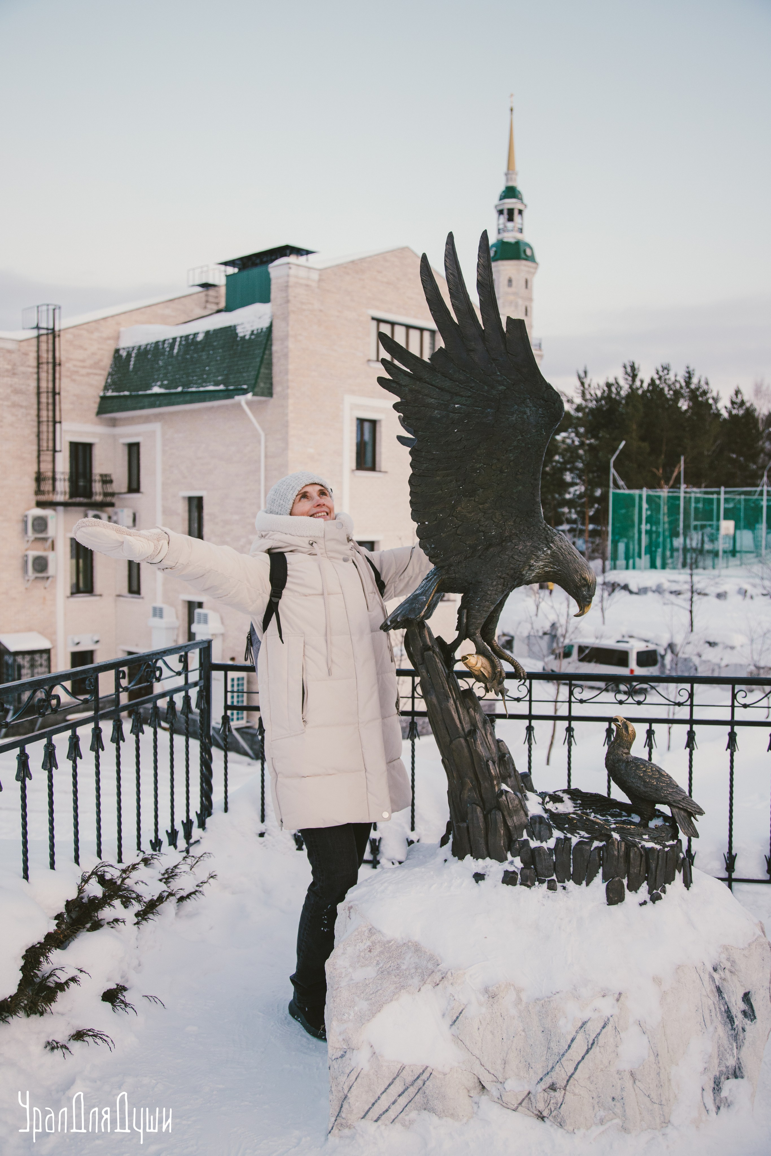 Экскурсия на кофейную фабрику, горный парк Бажова, Башня-колокольня. Репортажный фотограф с душой путешественника
