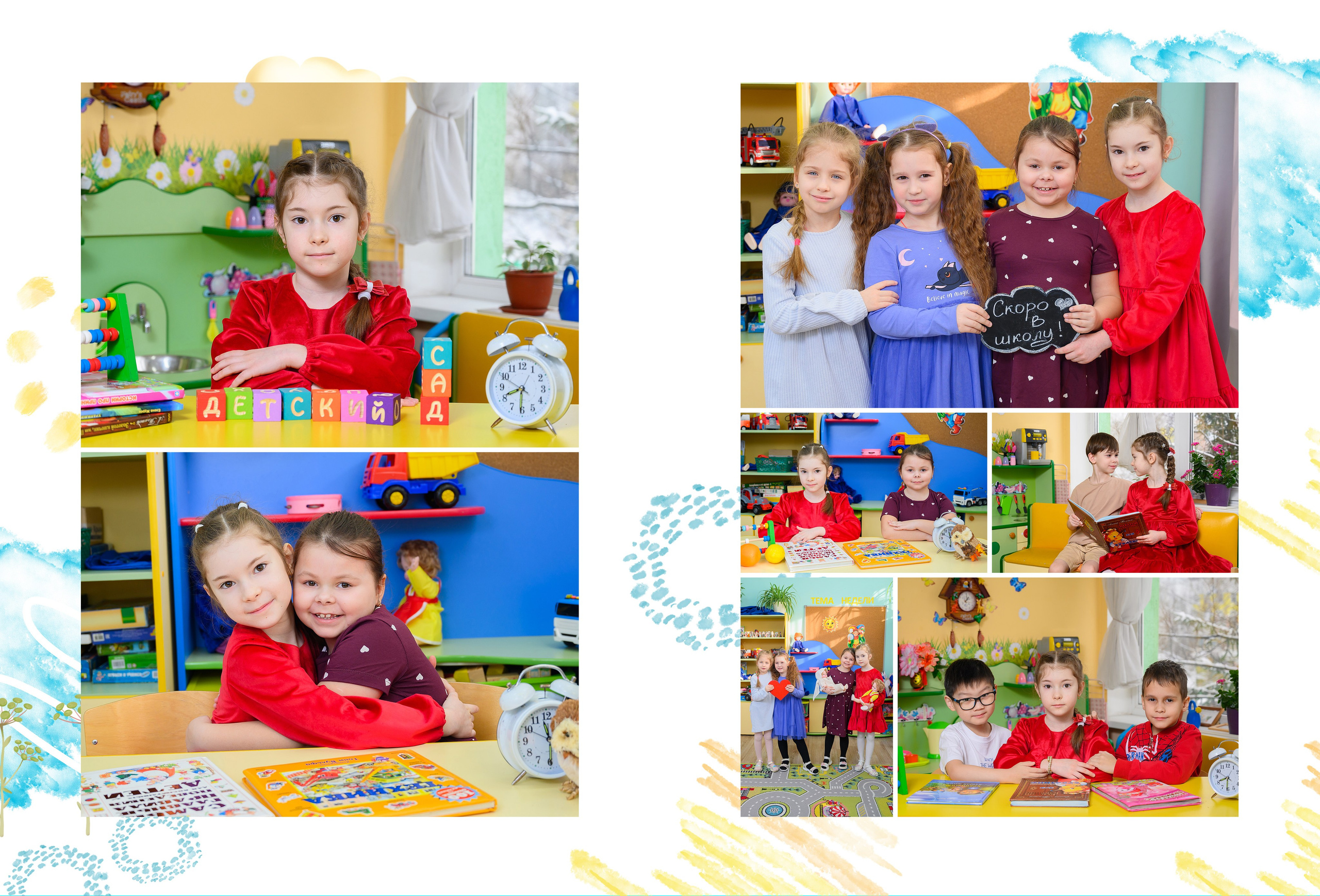 Выпускные альбомы которые нравятся всем