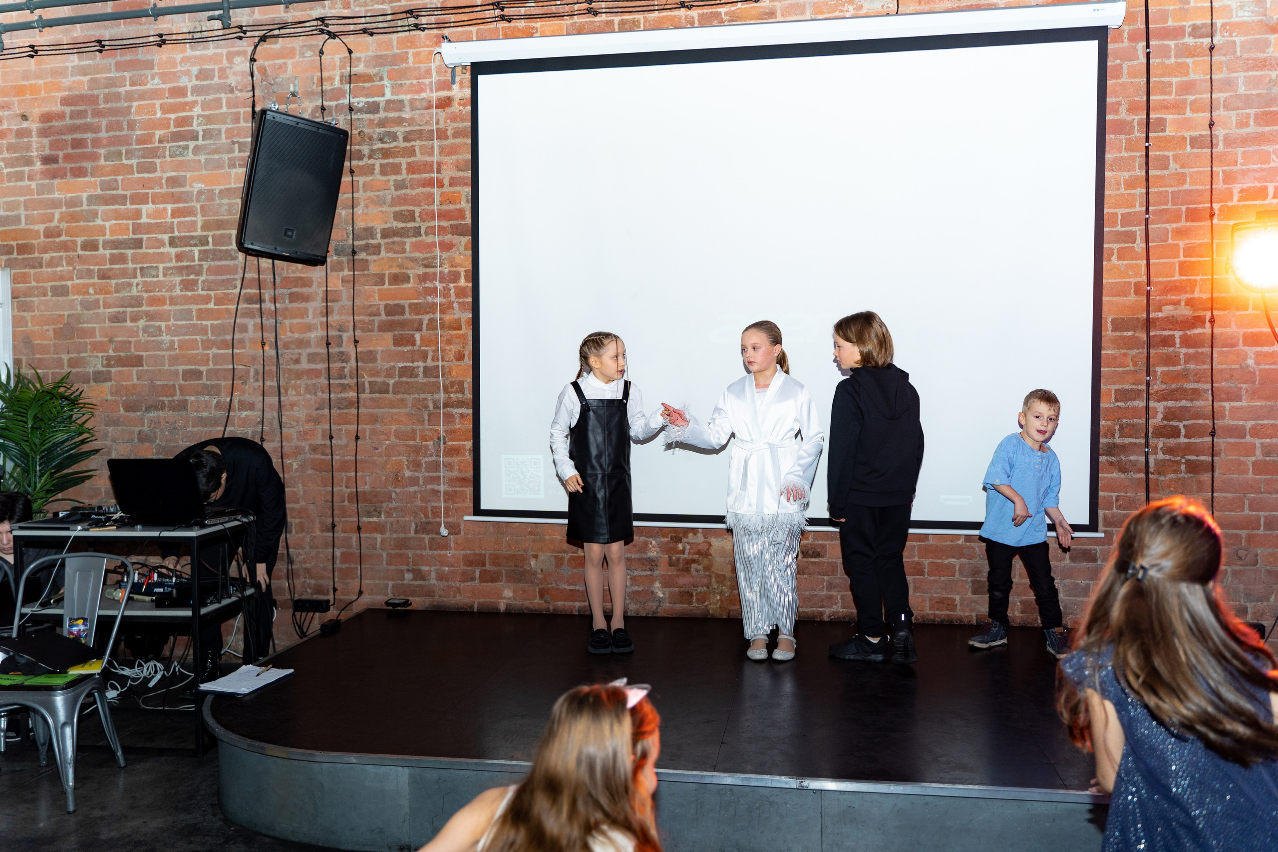 День рождения