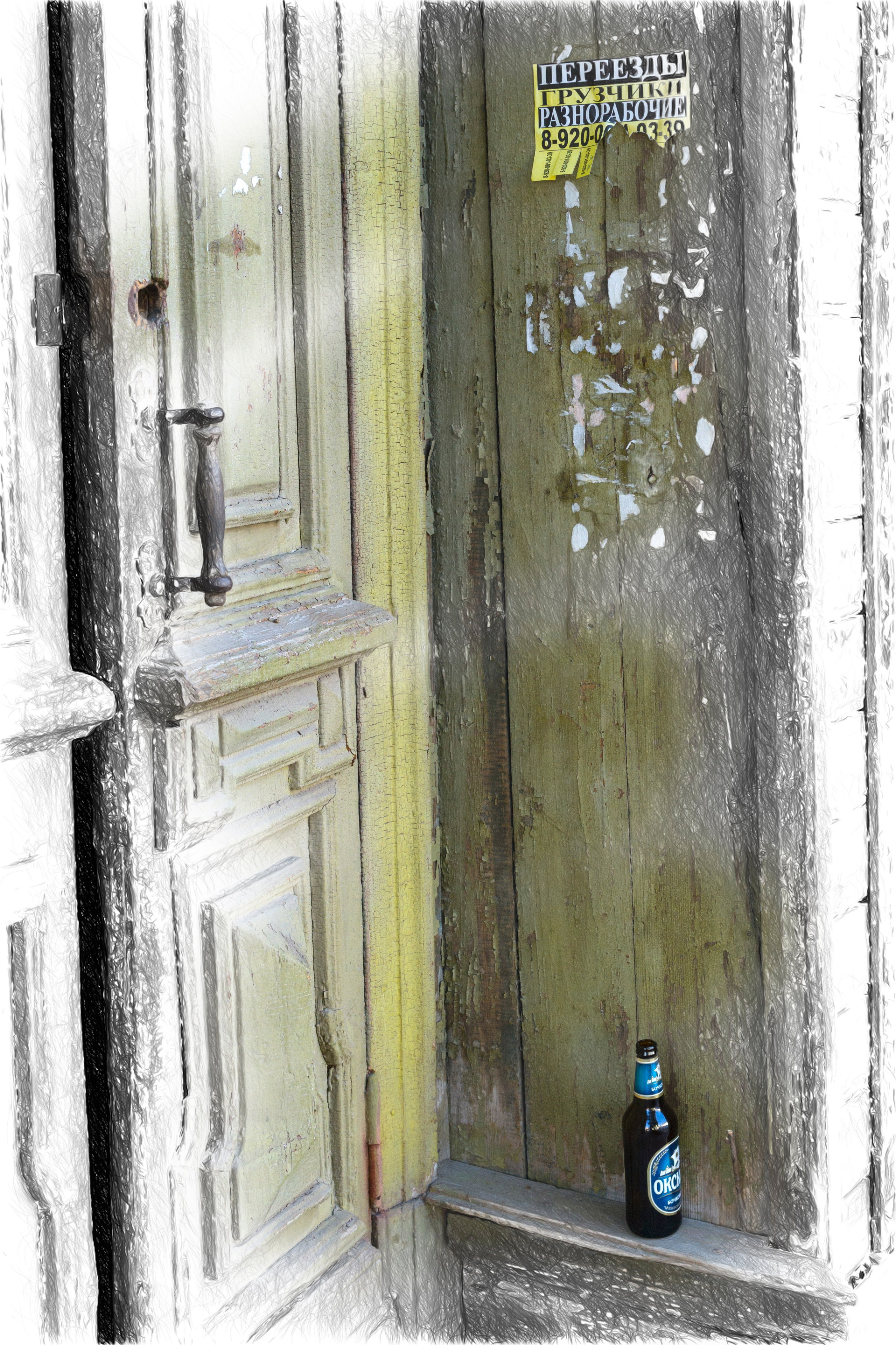 Старый Нижний Новгород. Фотограф-путешественник Самойлов Максим «Sly Fox»