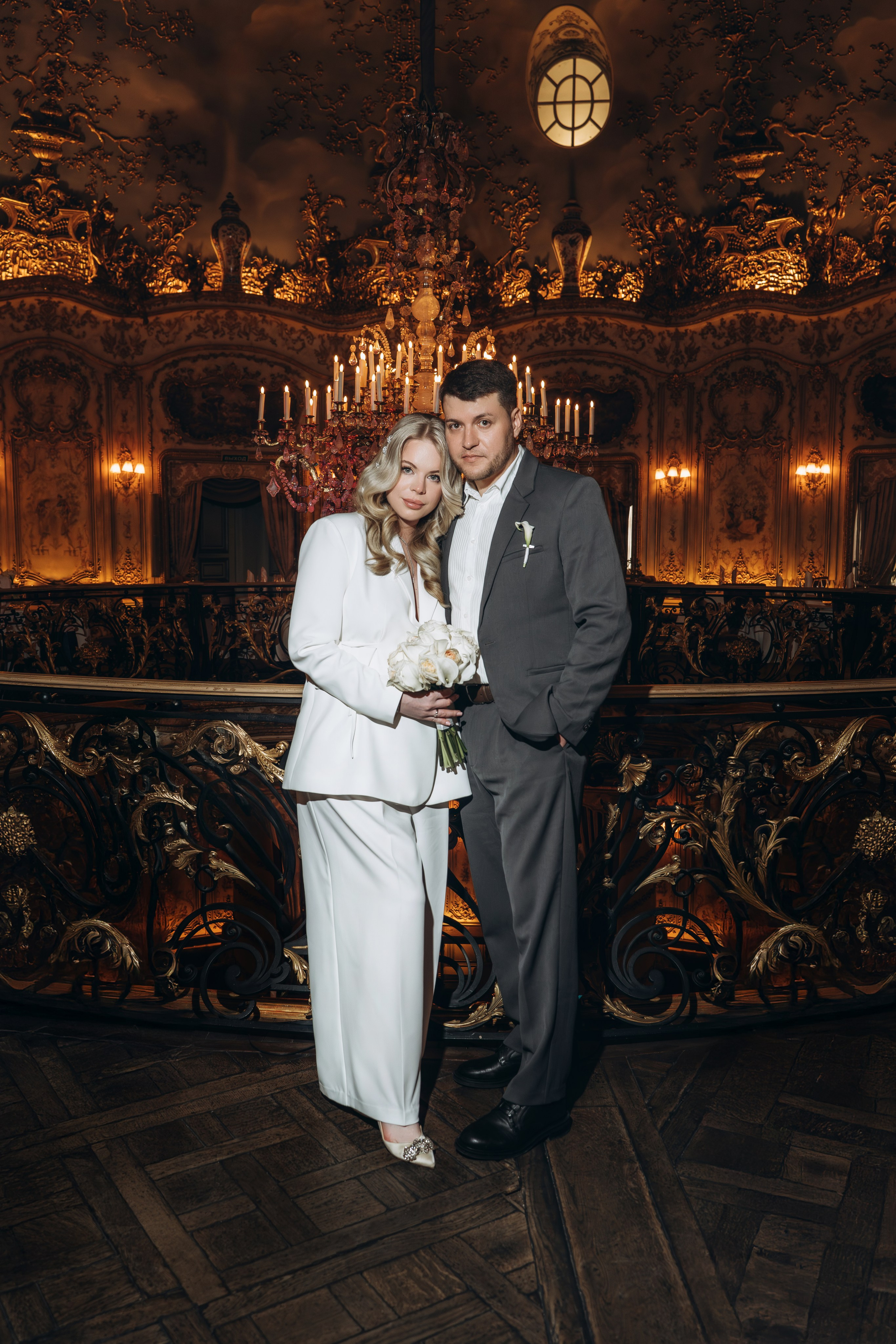 Alena & Igor. Фотограф Ольга Рубцова в Москве и Московской области