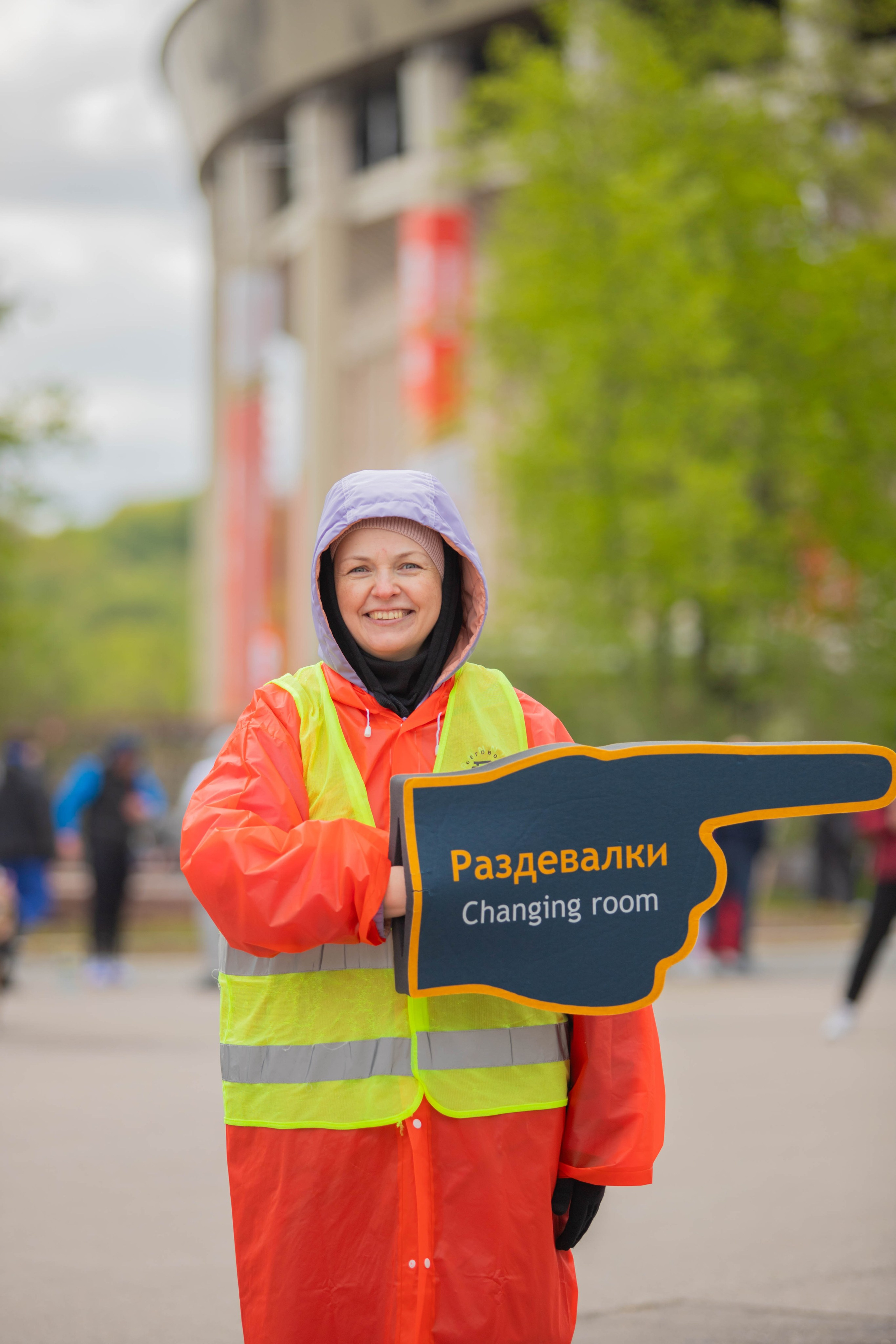 Московский полумарафон. Александра Мельниченко/ Бегающий фотограф