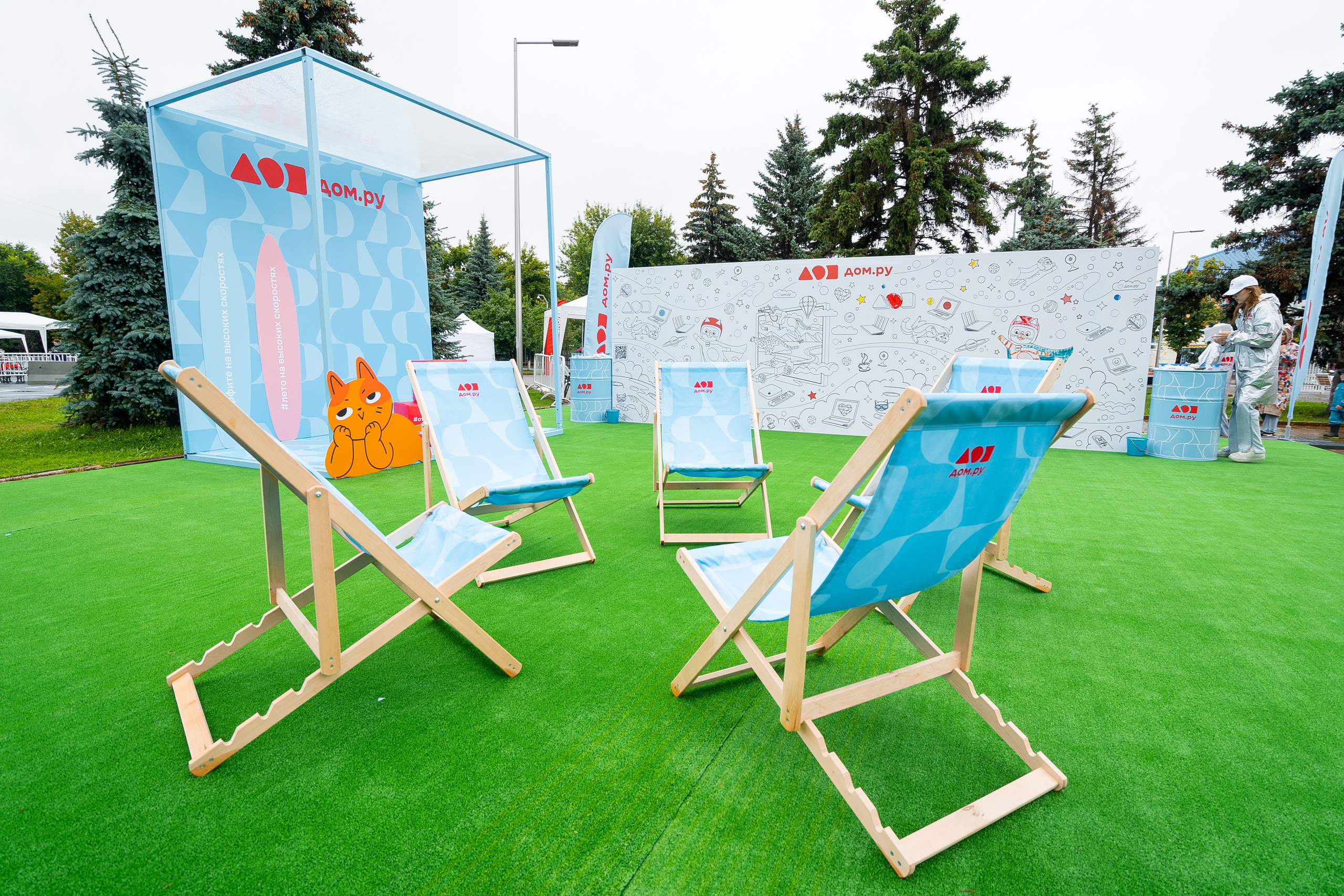 Промоакции. Фотограф Александр Иванов