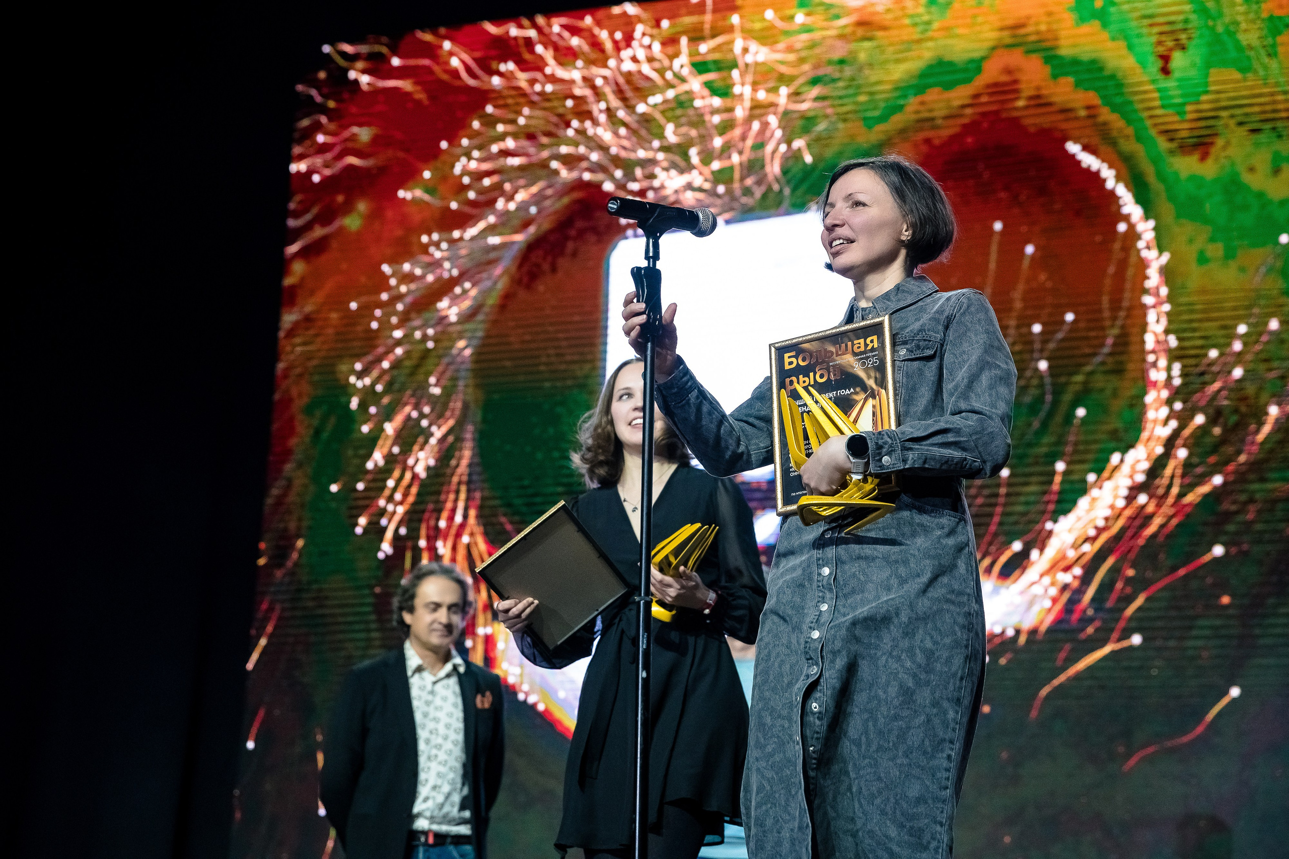 Большая рыба Sostav 2025. Репортажный Фотограф Александр Назаров. Москва и М.О