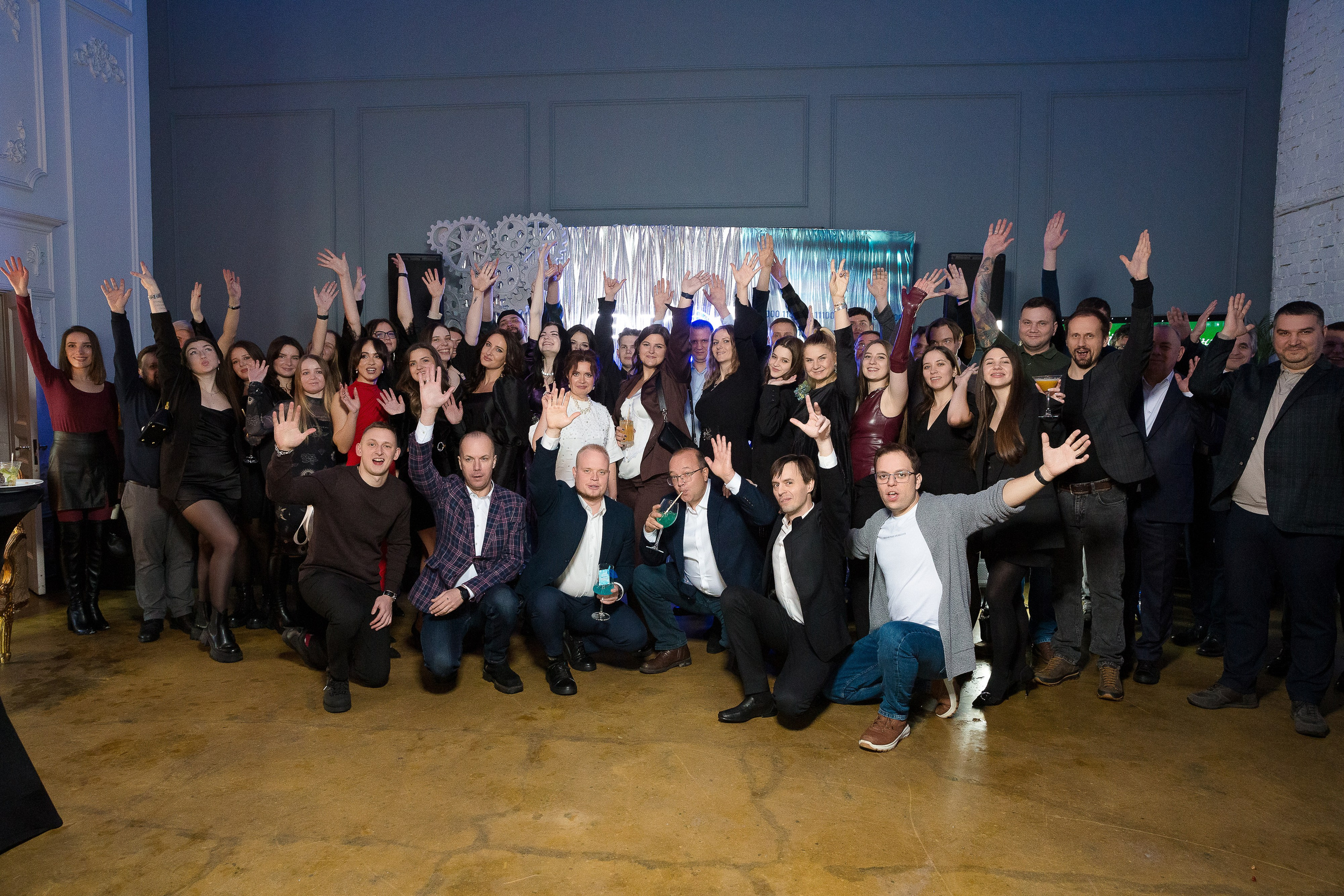 Корпоратив Centicore Group. Репортажный Фотограф Александр Назаров. Москва и М.О