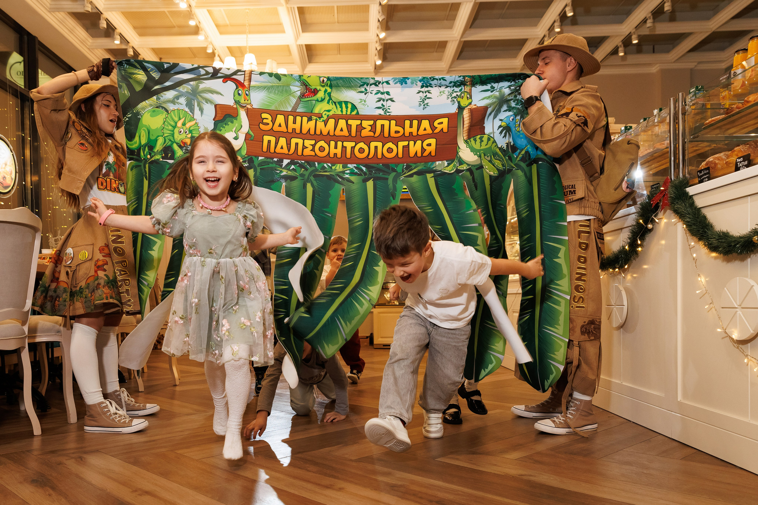 День Рождения Лёни 3 года