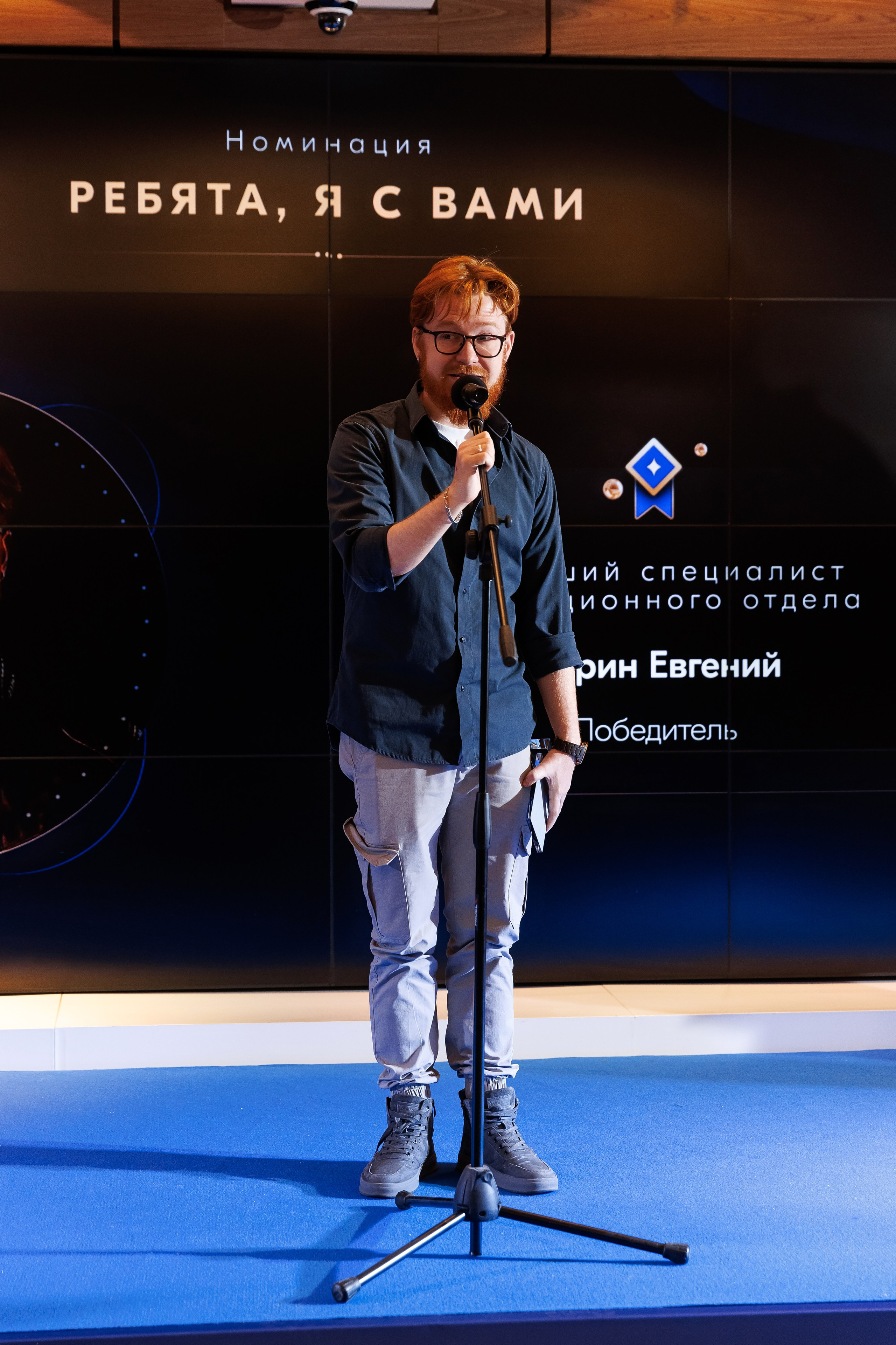 Премия Ozon Универ