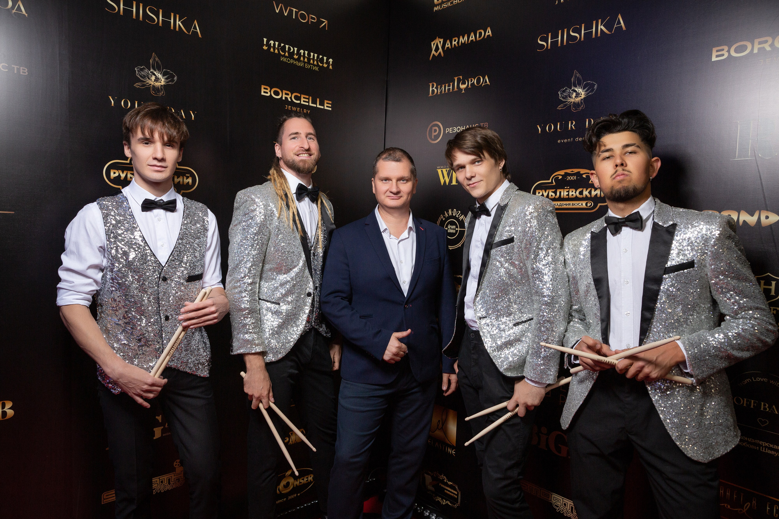 Премия RB Человек Года 2024