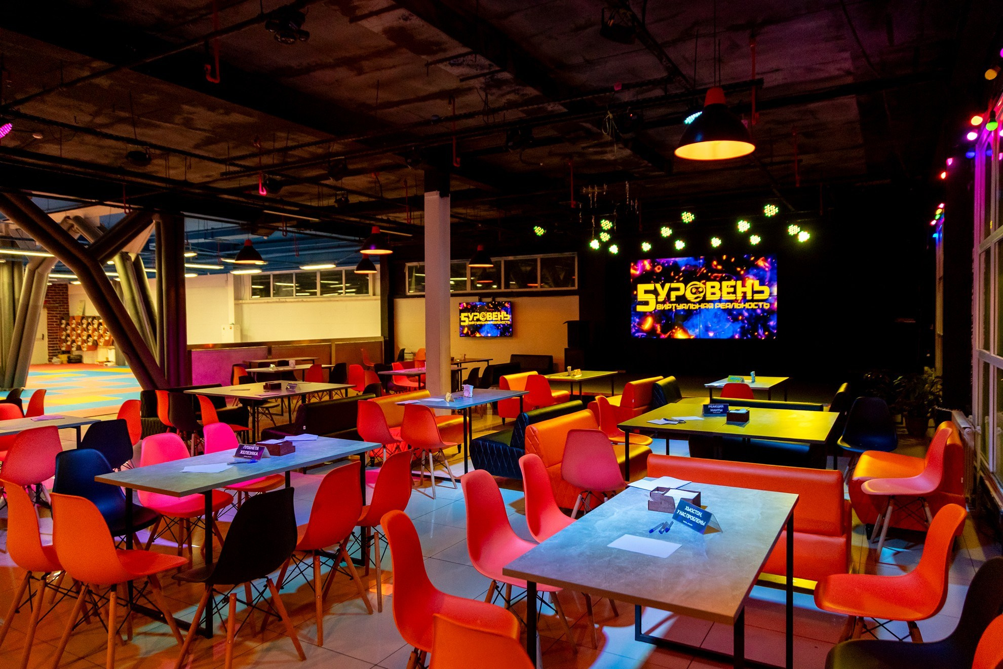 КВИЗ 5й Уровень. Свадебный и репортажный фотограф в Москве и Московской области